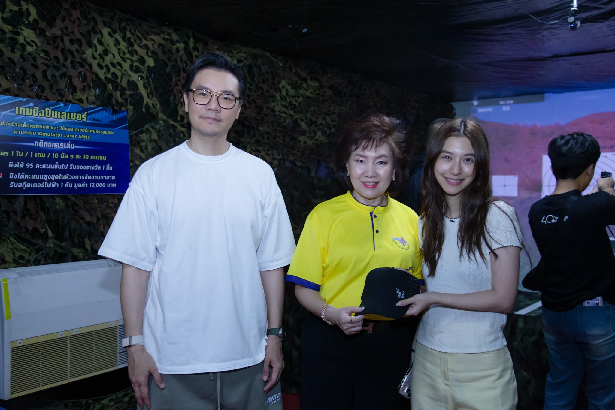 ๔๑ กิจกรรมการออกร้านงานกาชาด ประจำปี ๒๕๖๗