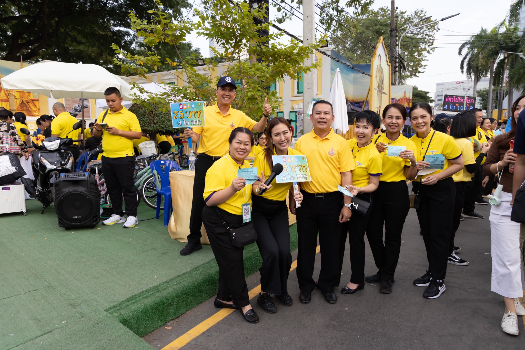 ๔๑ กิจกรรมการออกร้านงานกาชาด ประจำปี ๒๕๖๗