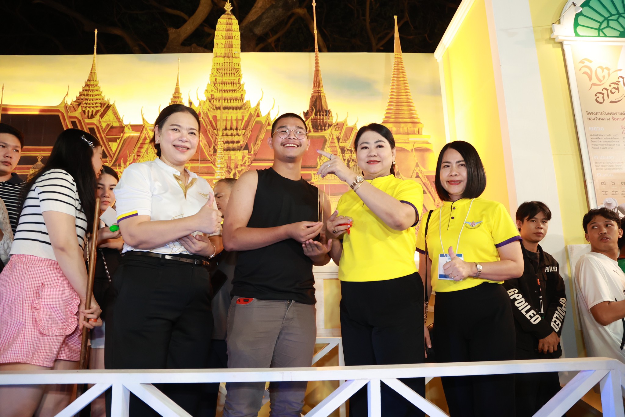 ๔๑ กิจกรรมการออกร้านงานกาชาด ประจำปี ๒๕๖๗