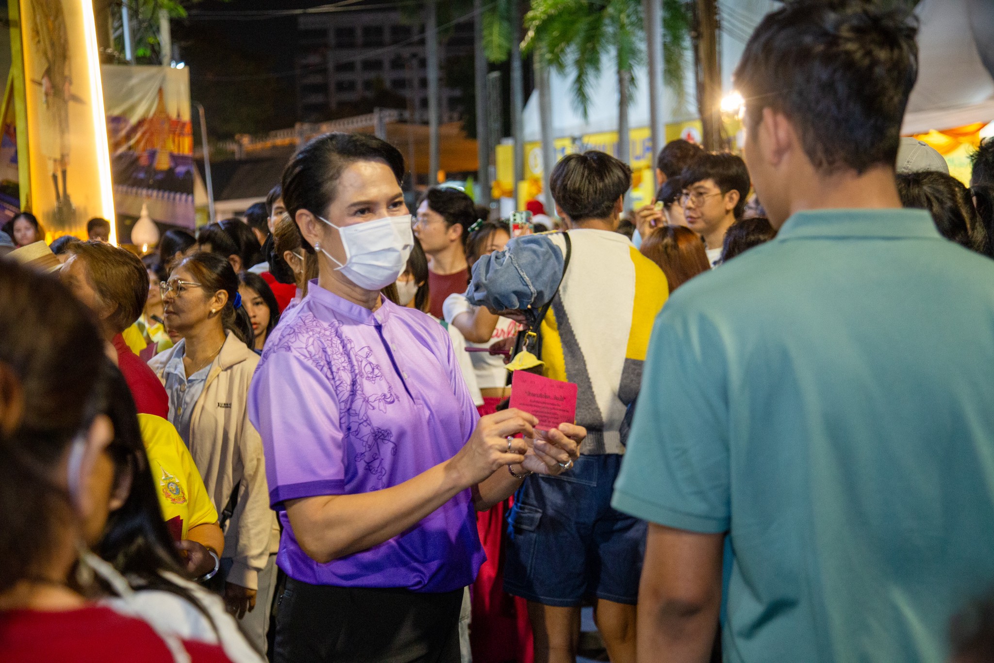 ๔๑ กิจกรรมการออกร้านงานกาชาด ประจำปี ๒๕๖๗
