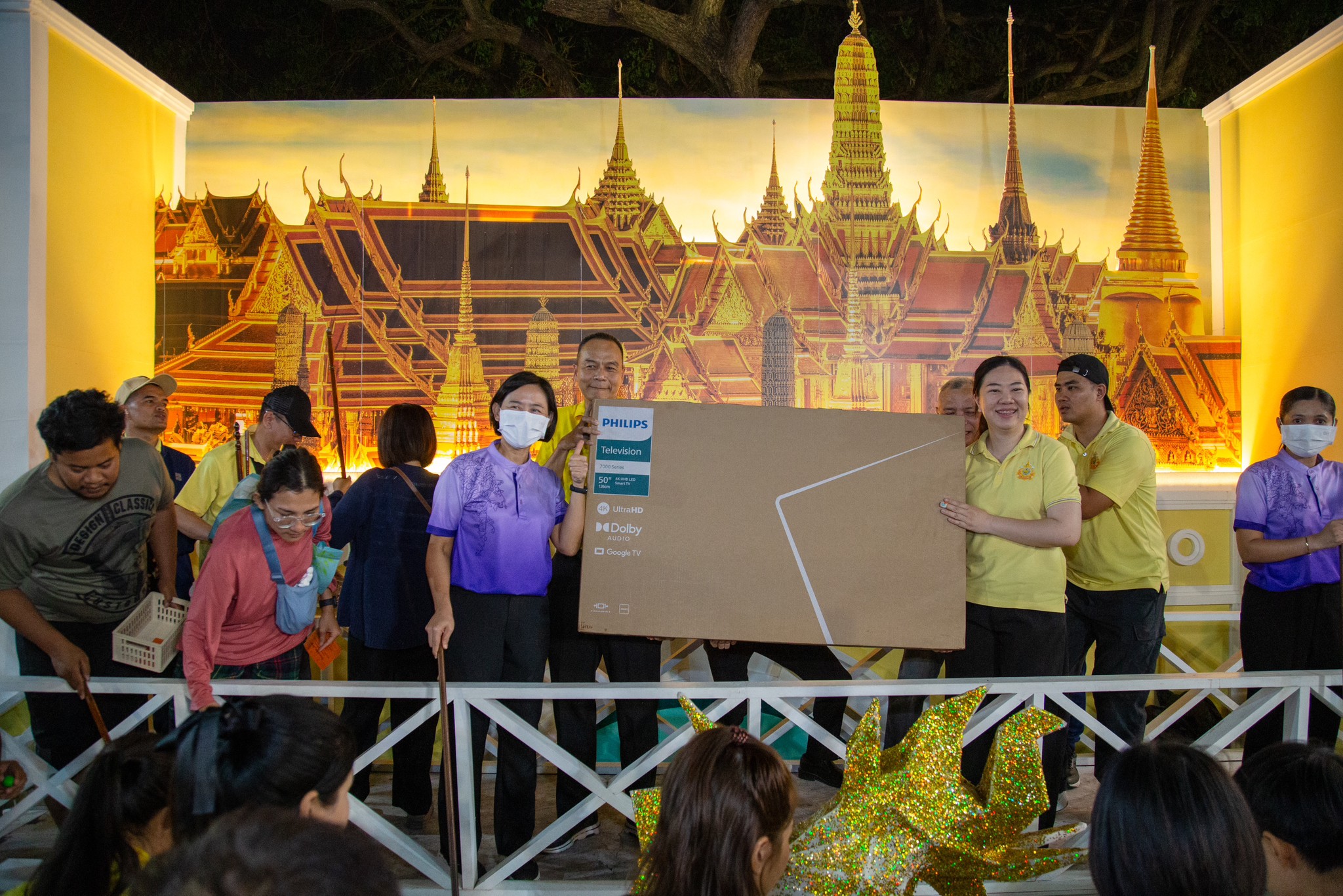 ๔๑ กิจกรรมการออกร้านงานกาชาด ประจำปี ๒๕๖๗