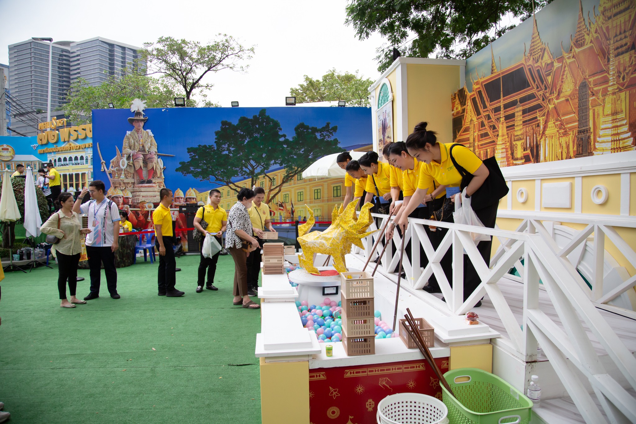 ๔๑ กิจกรรมการออกร้านงานกาชาด ประจำปี ๒๕๖๗
