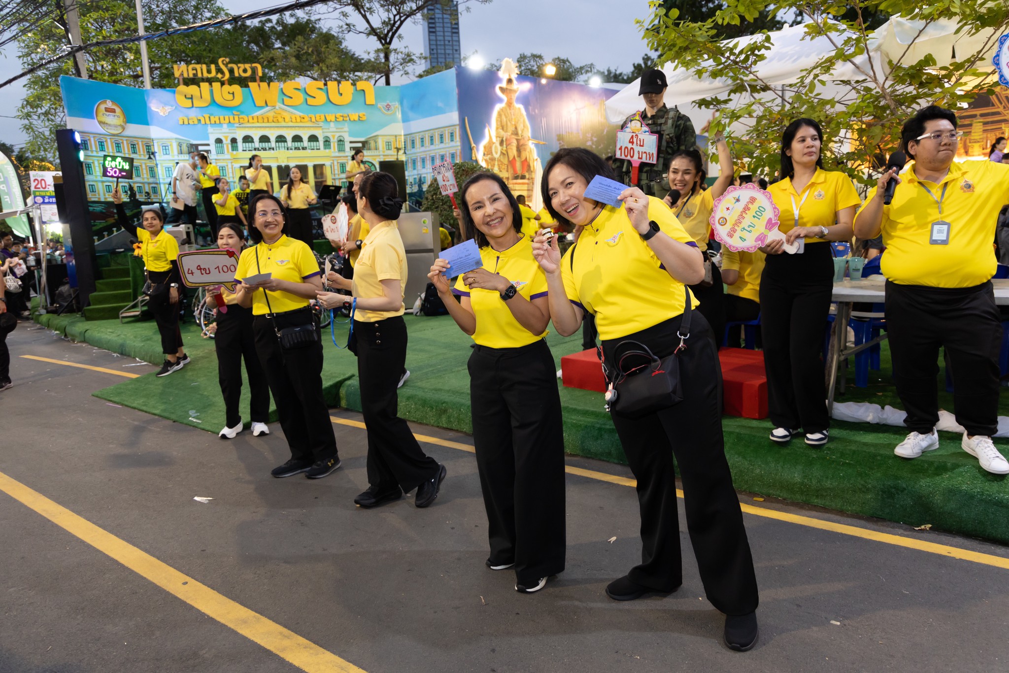 ๔๑ กิจกรรมการออกร้านงานกาชาด ประจำปี ๒๕๖๗