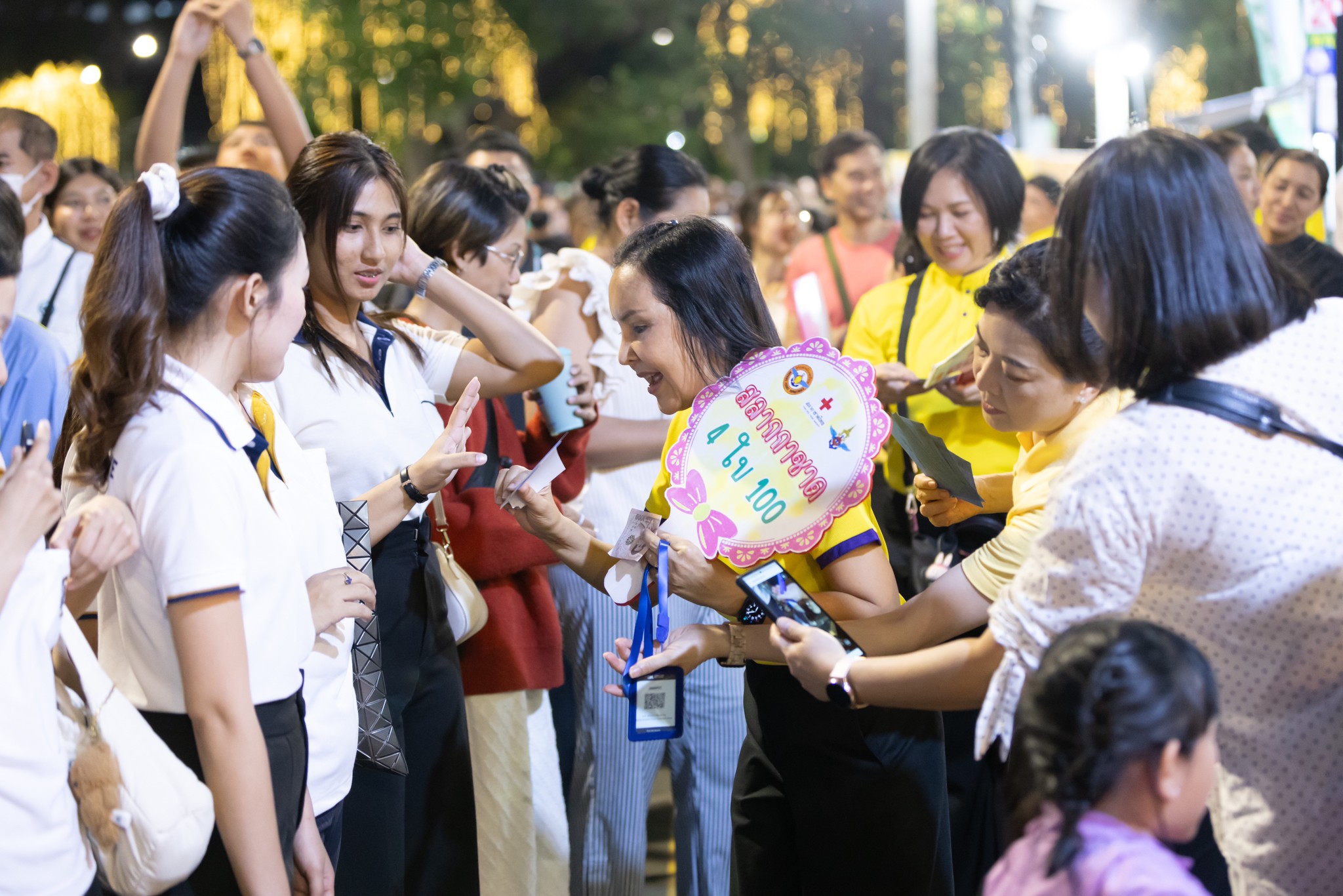 ๔๑ กิจกรรมการออกร้านงานกาชาด ประจำปี ๒๕๖๗