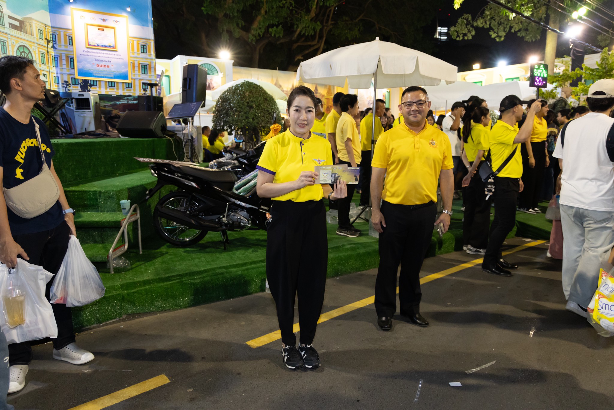 ๔๑ กิจกรรมการออกร้านงานกาชาด ประจำปี ๒๕๖๗