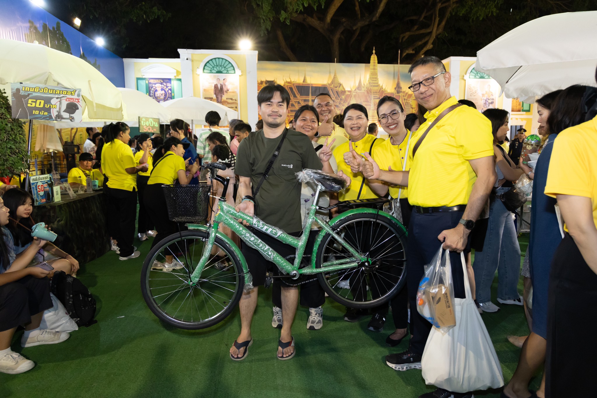 ๔๑ กิจกรรมการออกร้านงานกาชาด ประจำปี ๒๕๖๗