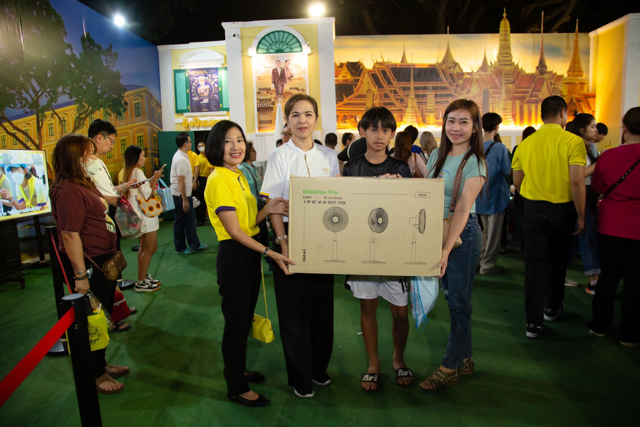 ๔๑ กิจกรรมการออกร้านงานกาชาด ประจำปี ๒๕๖๗