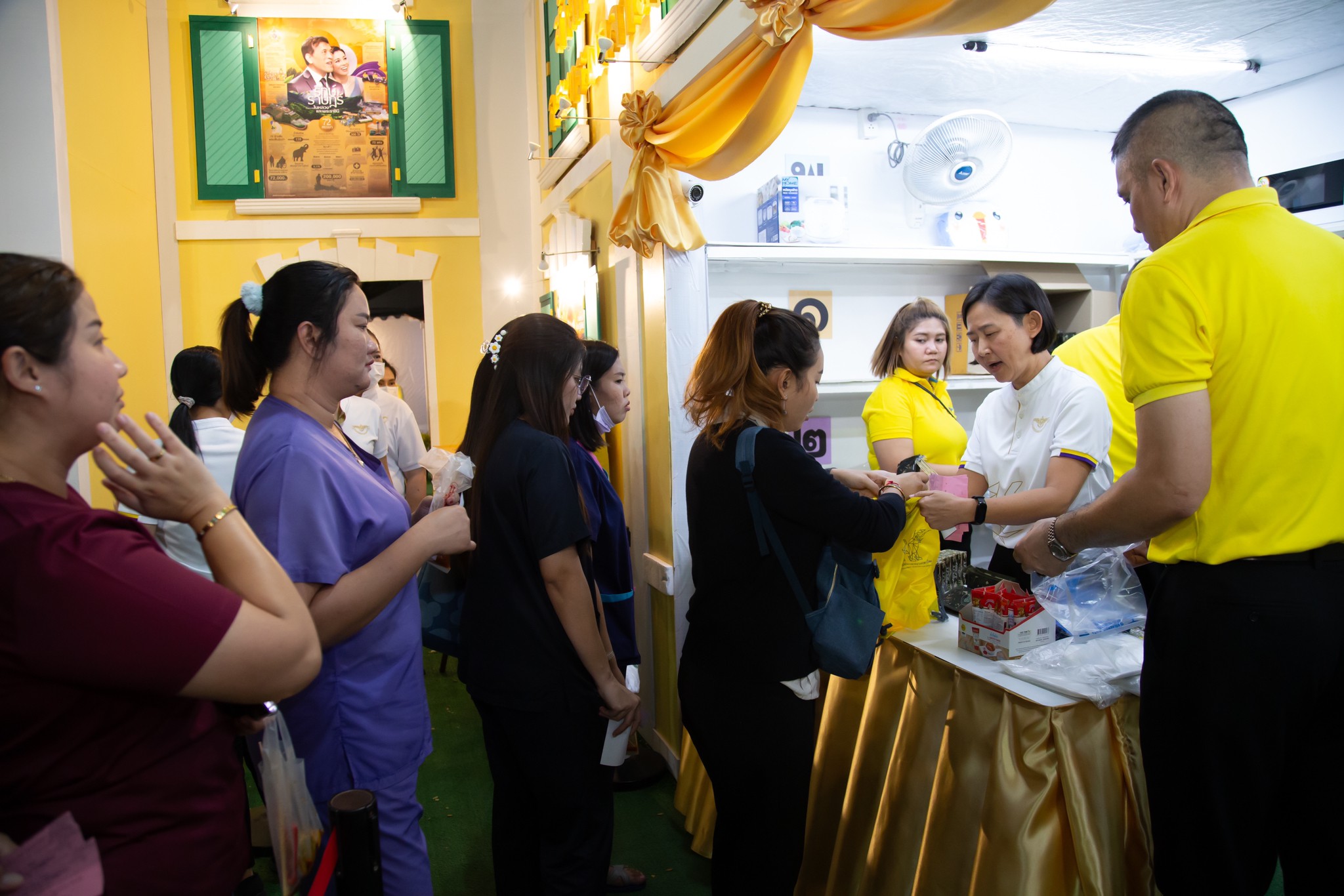 ๔๑ กิจกรรมการออกร้านงานกาชาด ประจำปี ๒๕๖๗