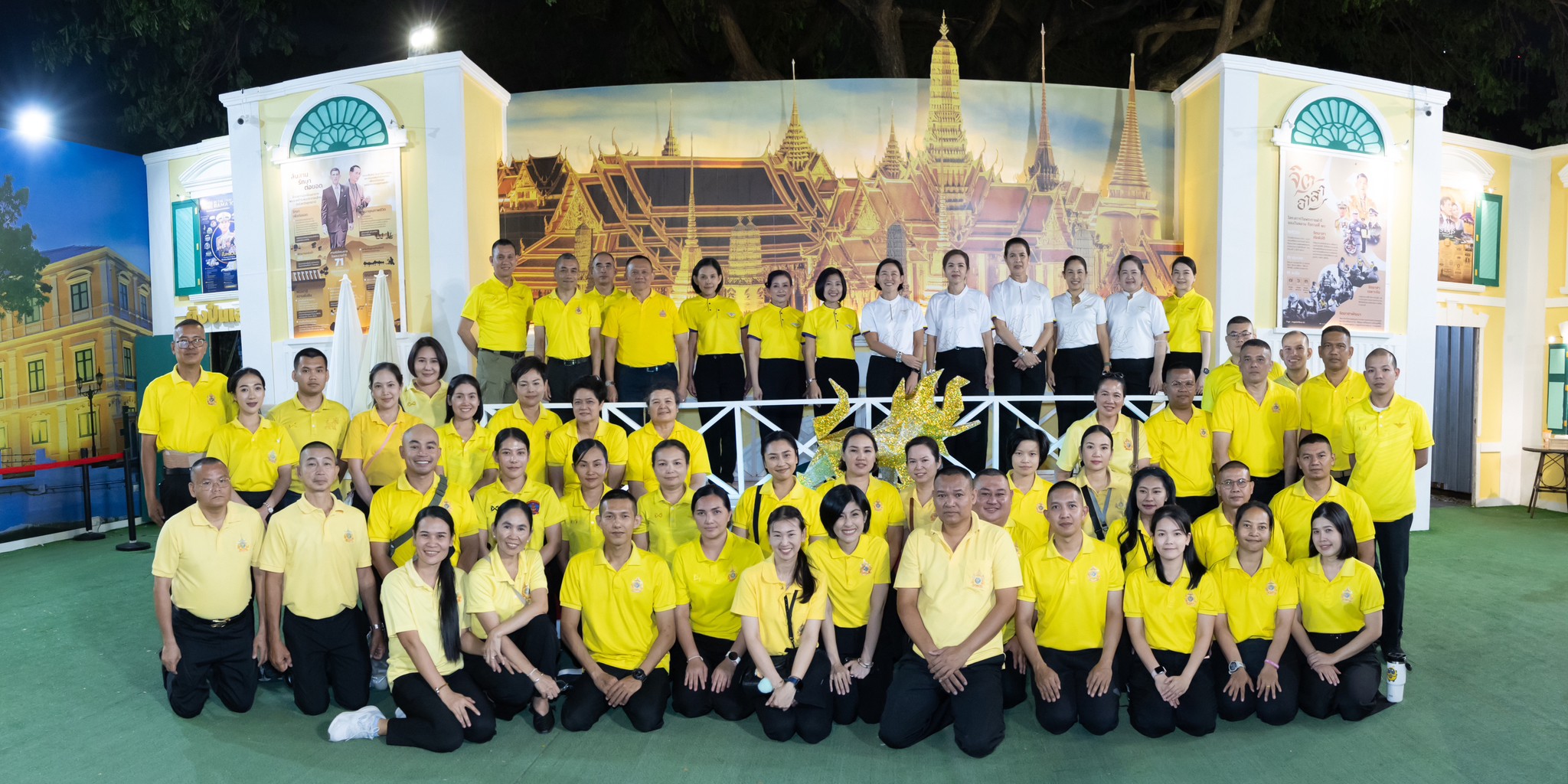 ๔๑ กิจกรรมการออกร้านงานกาชาด ประจำปี ๒๕๖๗