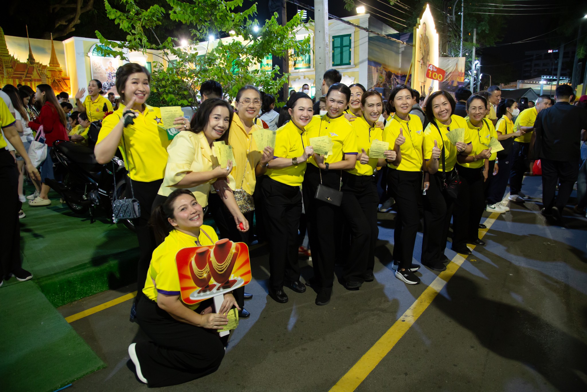 ๔๑ กิจกรรมการออกร้านงานกาชาด ประจำปี ๒๕๖๗