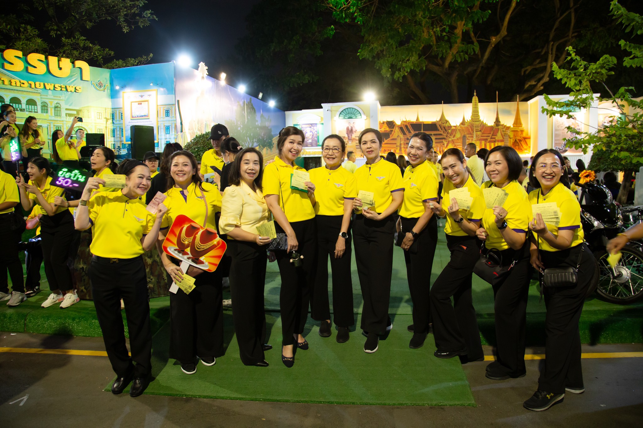 ๔๑ กิจกรรมการออกร้านงานกาชาด ประจำปี ๒๕๖๗