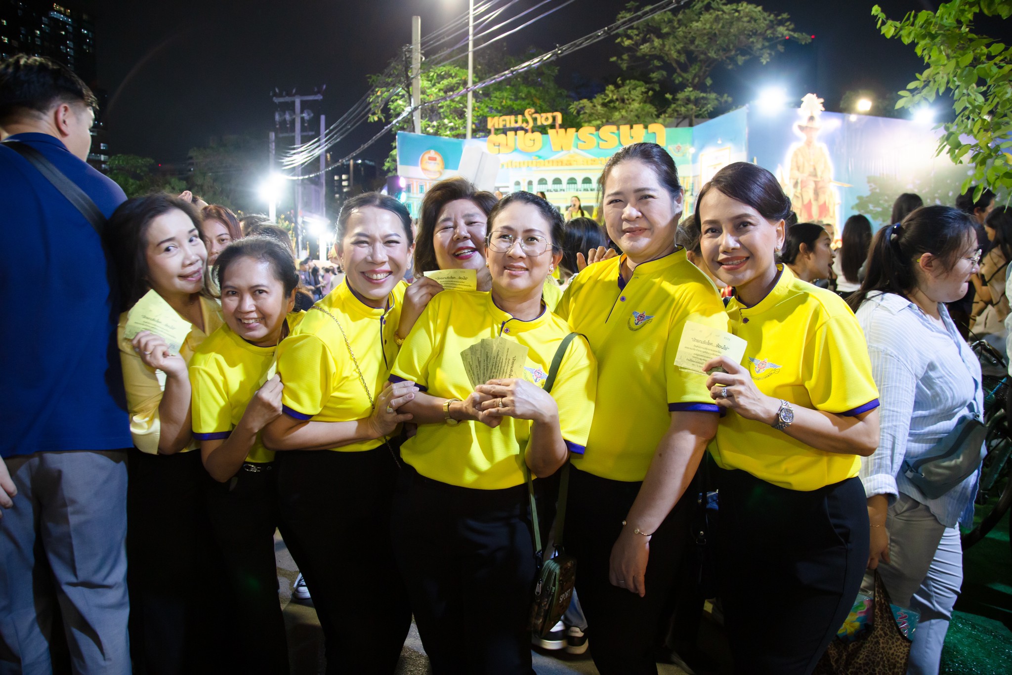 ๔๑ กิจกรรมการออกร้านงานกาชาด ประจำปี ๒๕๖๗