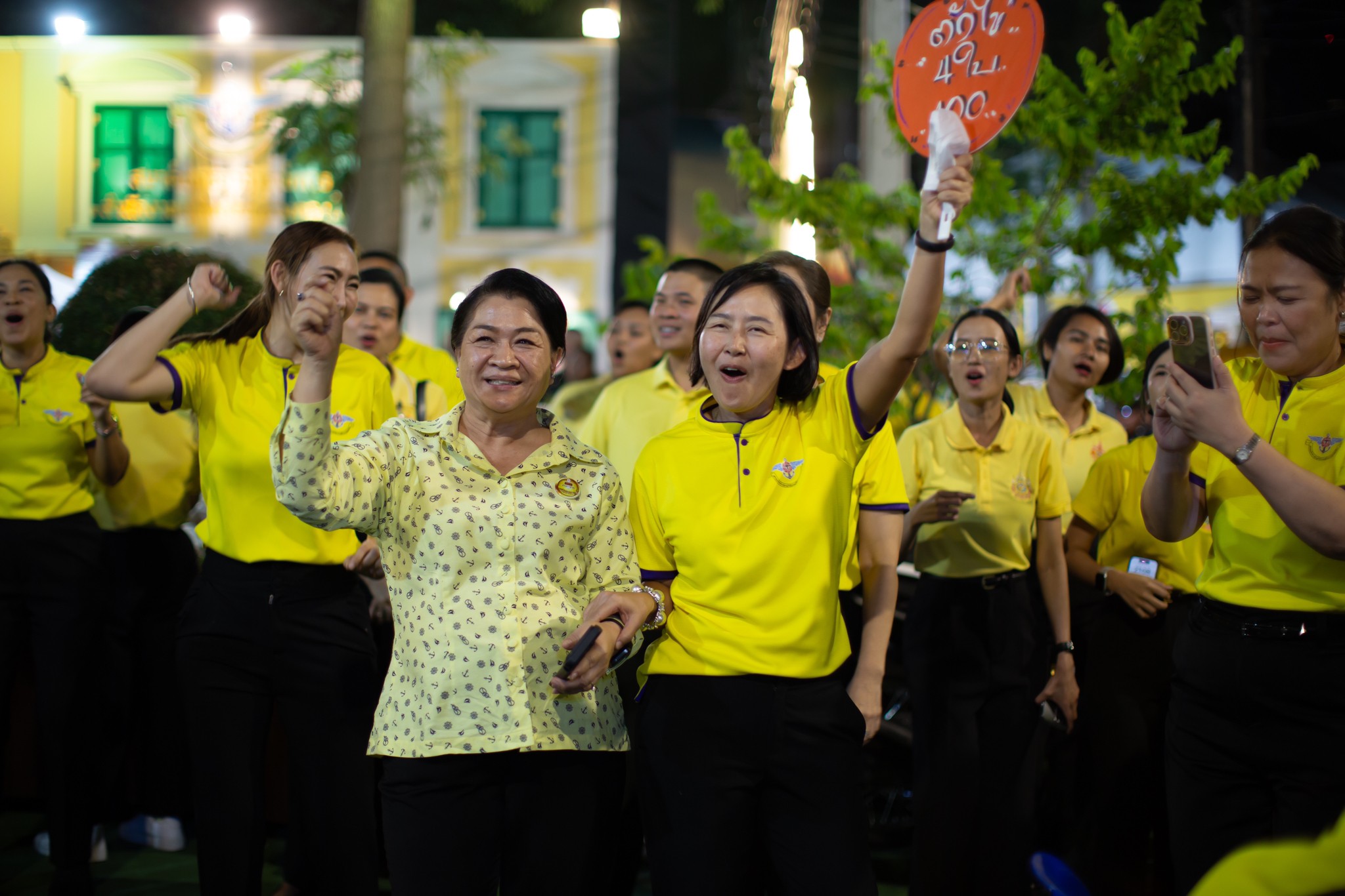 ๔๑ กิจกรรมการออกร้านงานกาชาด ประจำปี ๒๕๖๗