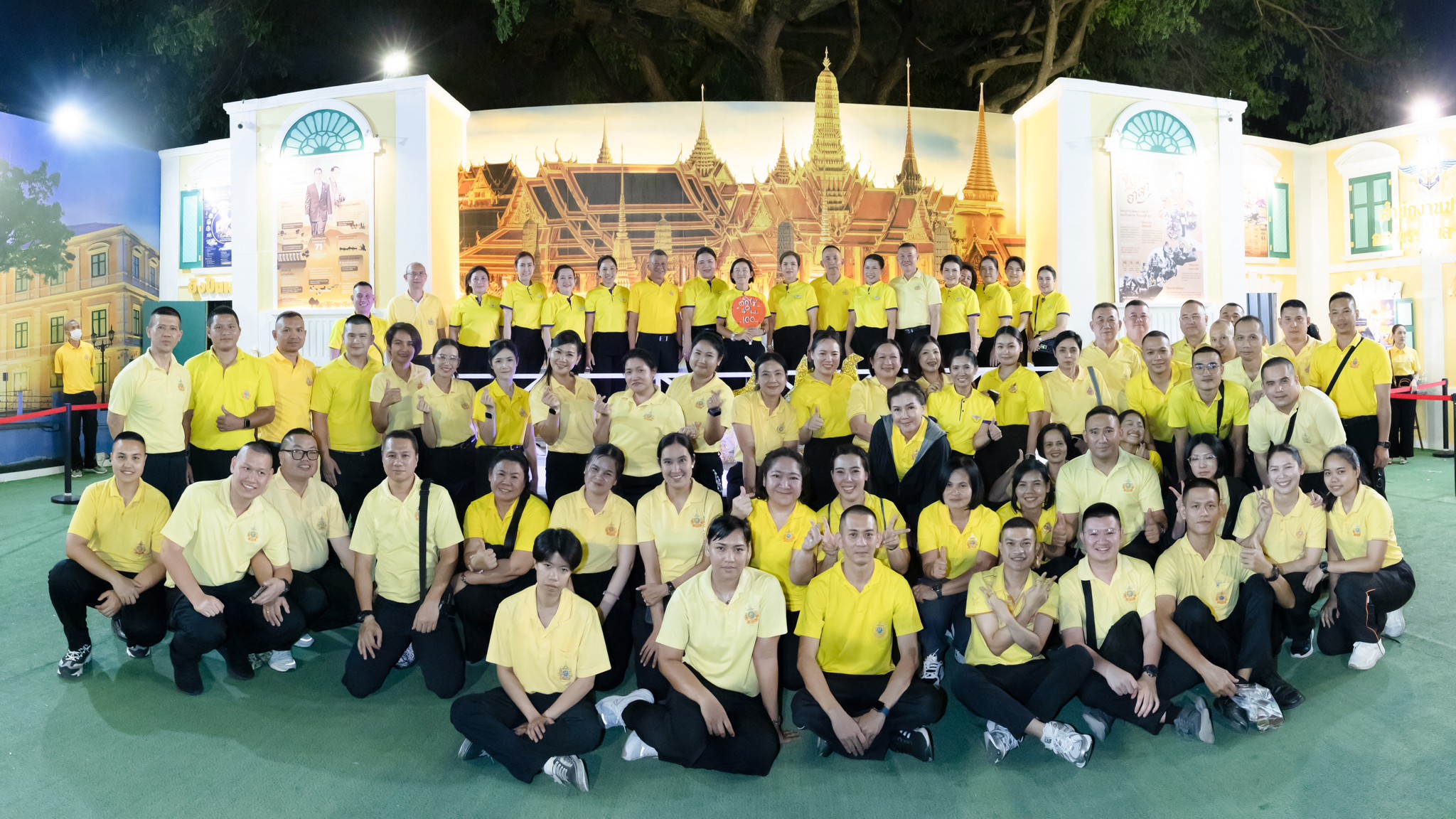 ๔๑ กิจกรรมการออกร้านงานกาชาด ประจำปี ๒๕๖๗