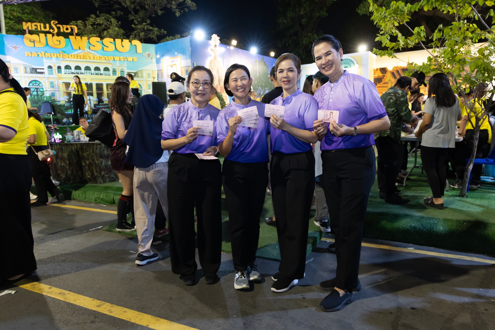 ๔๑ กิจกรรมการออกร้านงานกาชาด ประจำปี ๒๕๖๗