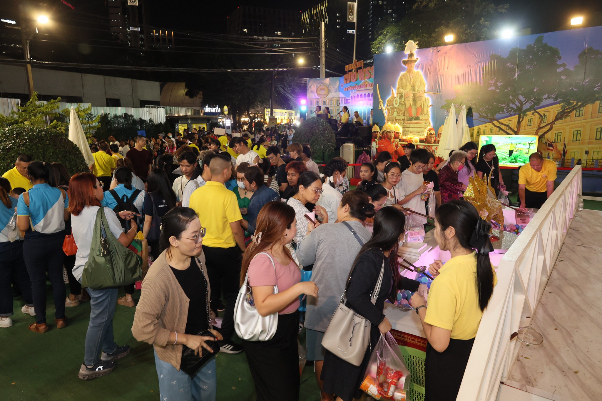 ๔๑ กิจกรรมการออกร้านงานกาชาด ประจำปี ๒๕๖๗