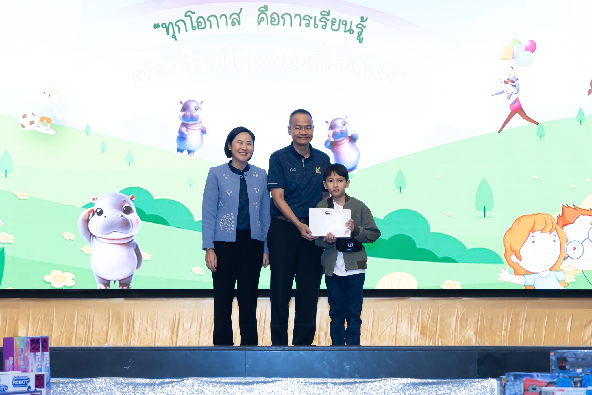 ๔๕ กิจกรรมวันเด็กแห่งชาติของสำนักงานปลัดกระทรวงกลาโหม ประจำปี ๒๕๖๘