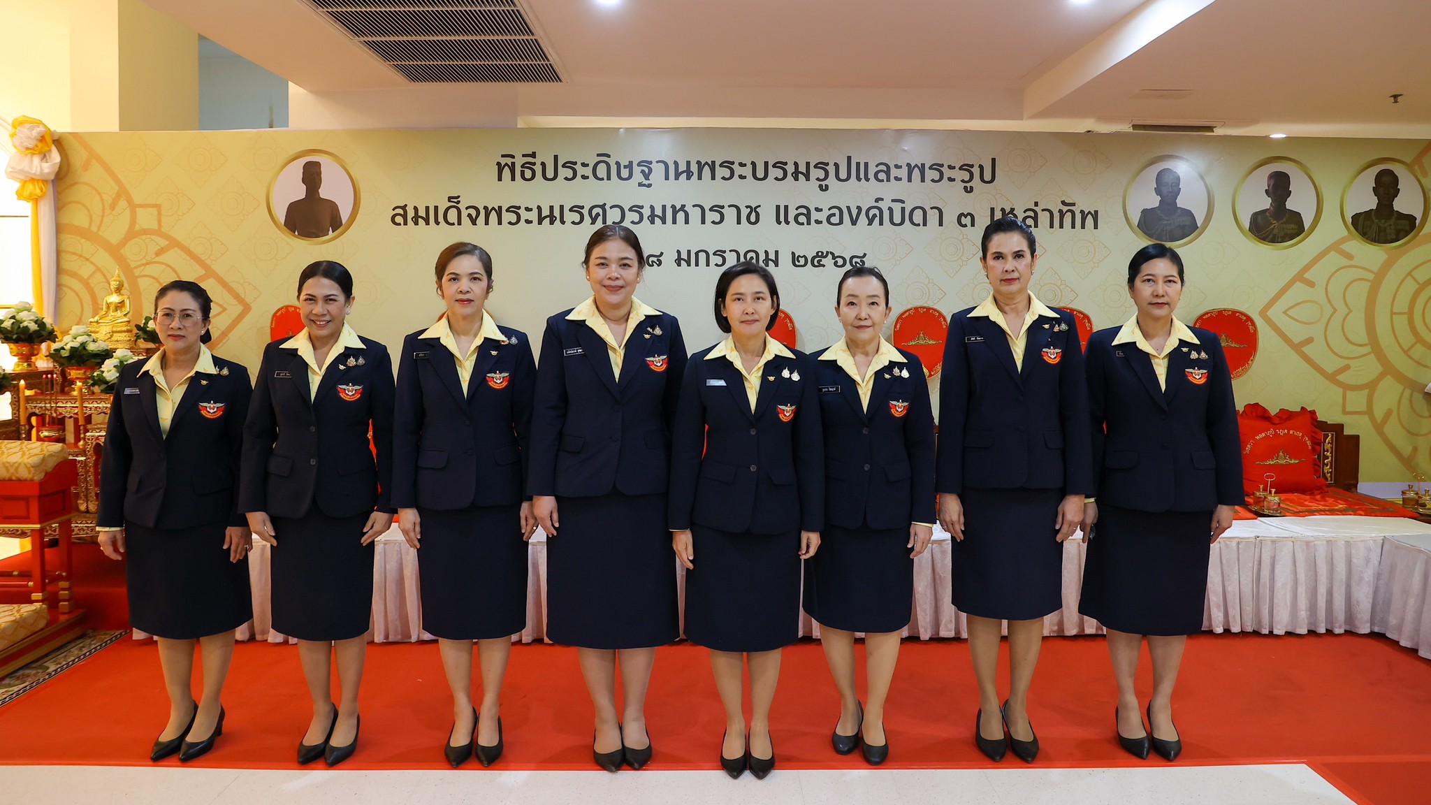 ๔๖ พิธีบวงสรวงและพิธีประดิษฐานพระบรมรูปสมเด็จพระนเรศวรมหาราช และพระรูปองค์บิดา ๓ เหล่าทัพ