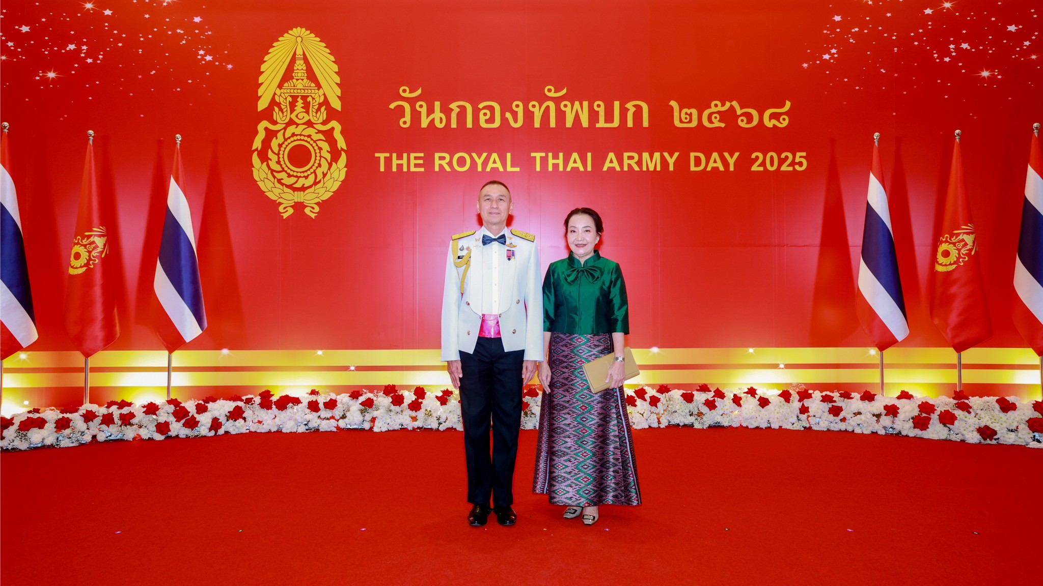 ๔๗ งานเลี้ยงรับรองเนื่องในวันกองทัพบก ประจำปี ๒๕๖๘