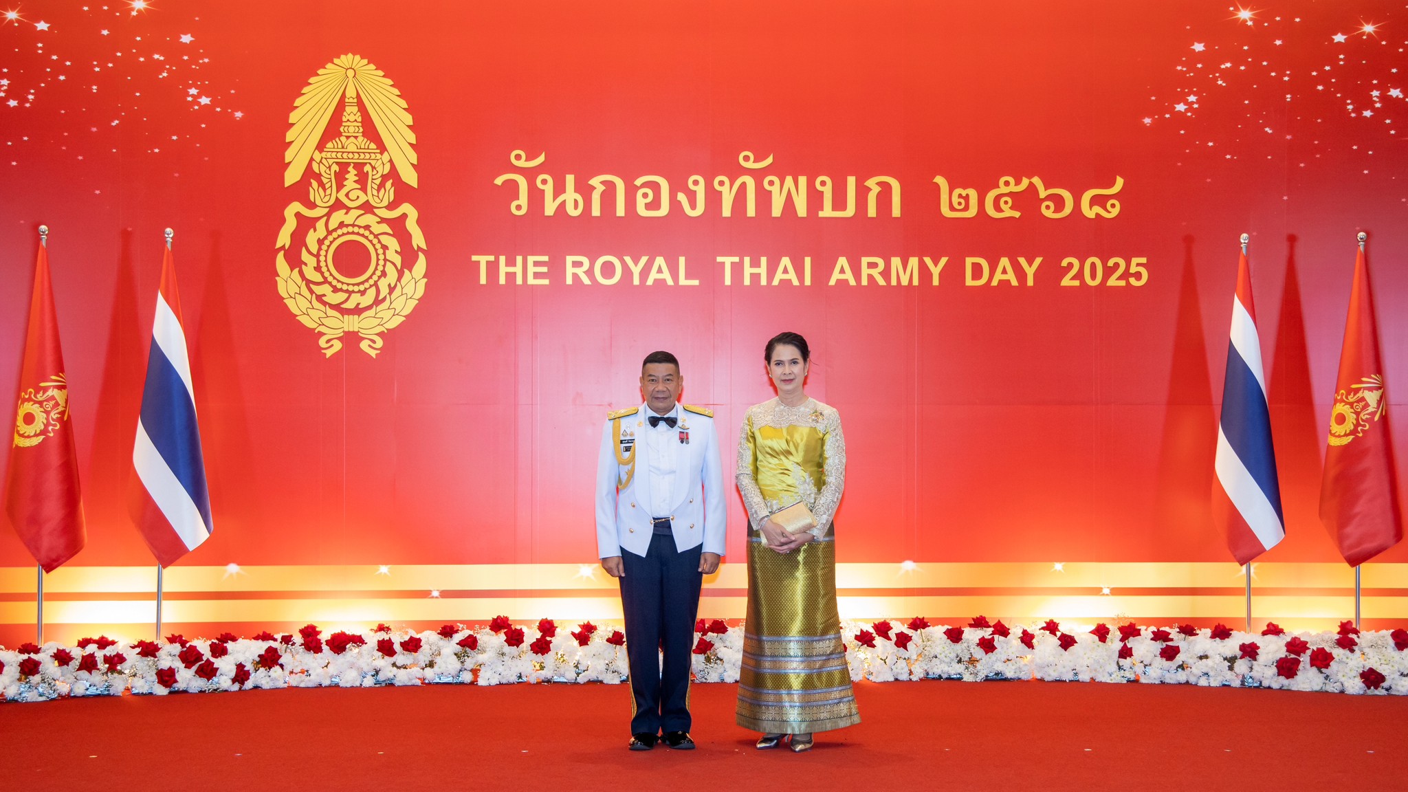๔๗ งานเลี้ยงรับรองเนื่องในวันกองทัพบก ประจำปี ๒๕๖๘