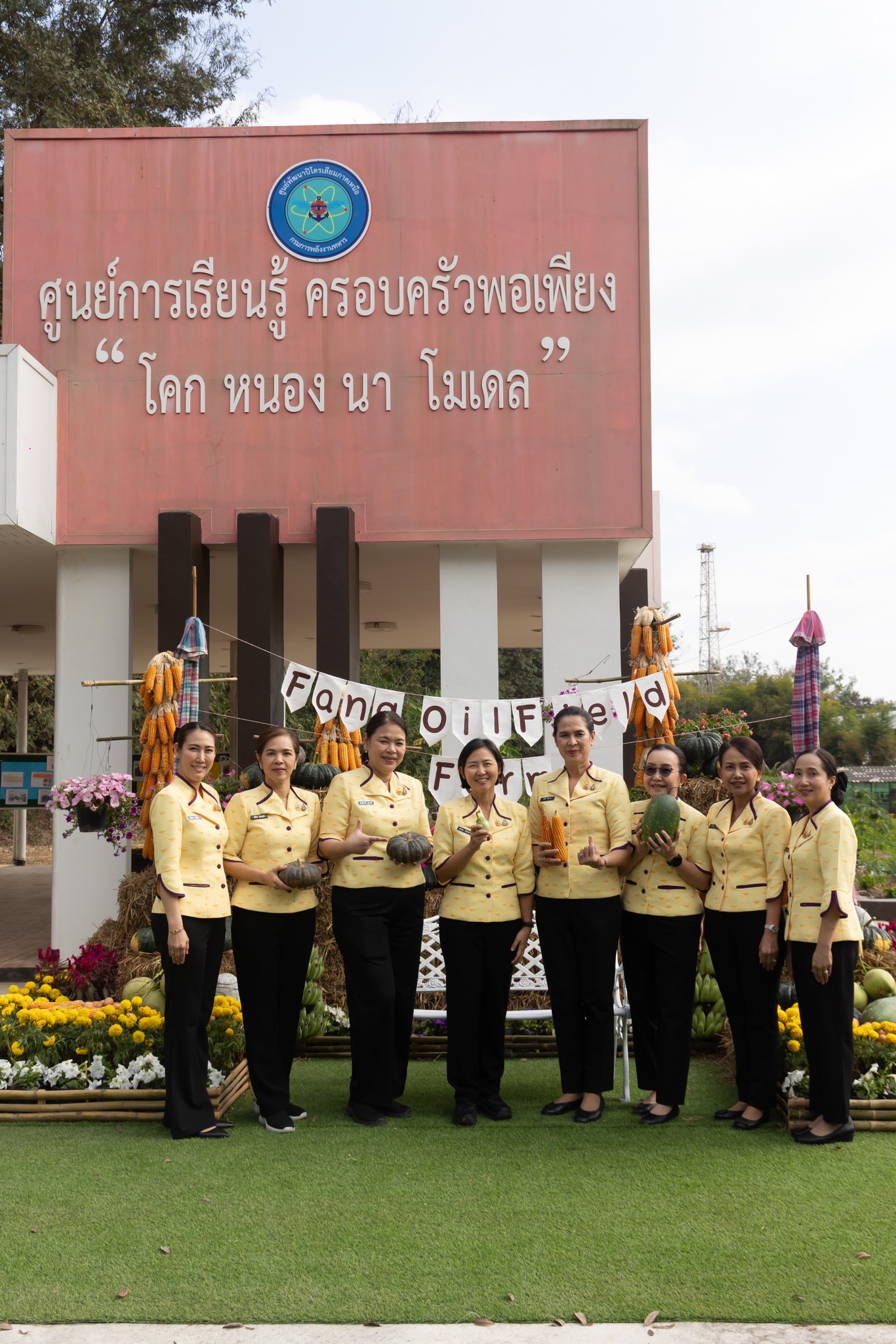 ๕๑ การตรวจเยี่ยมและติดตามความคืบหน้าการดำเนินงานโครงการต่างๆ ของสมาคมฯ