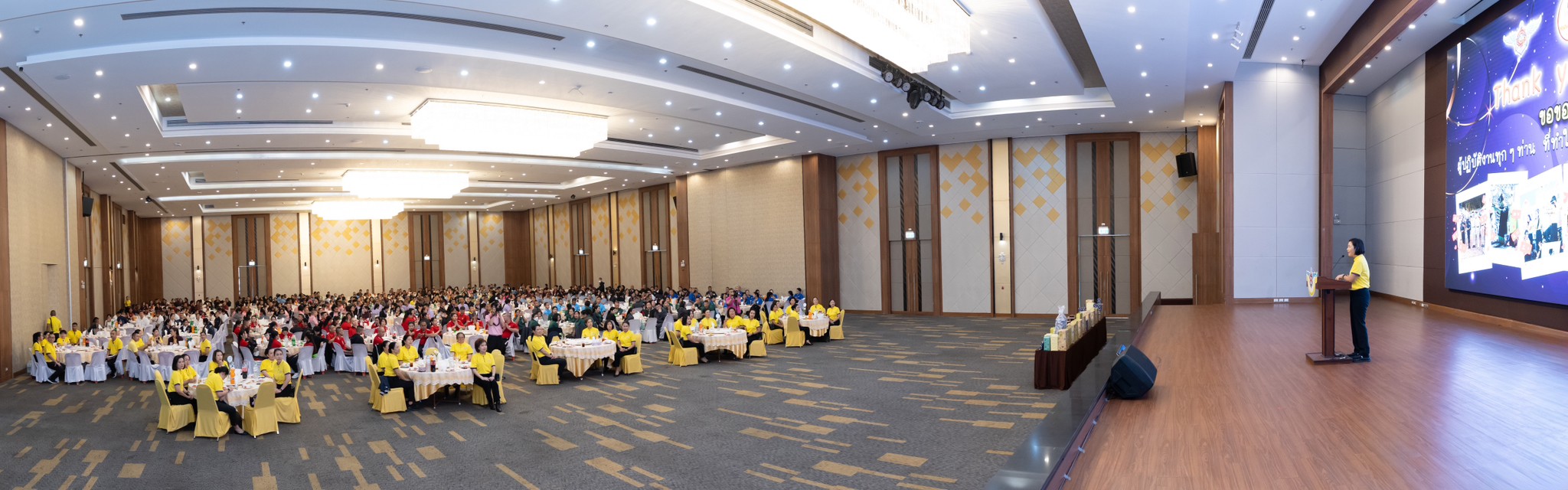 ๕๖ การจัดงานเลี้ยงขอบคุณข้าราชการ ที่ร่วมปฏิบัติหน้าที่ในการออกร้านงาน "เพื่อนพึ่ง (ภาฯ)" และงานกาชาด ประจำปี ๒๕๖๗