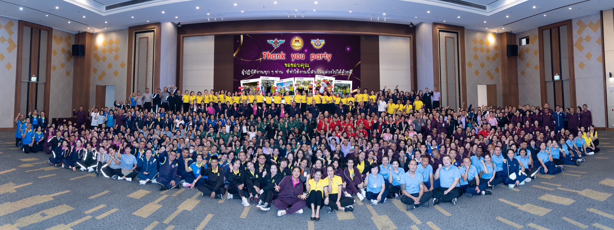 ๕๖ การจัดงานเลี้ยงขอบคุณข้าราชการ ที่ร่วมปฏิบัติหน้าที่ในการออกร้านงาน "เพื่อนพึ่ง (ภาฯ)" และงานกาชาด ประจำปี ๒๕๖๗