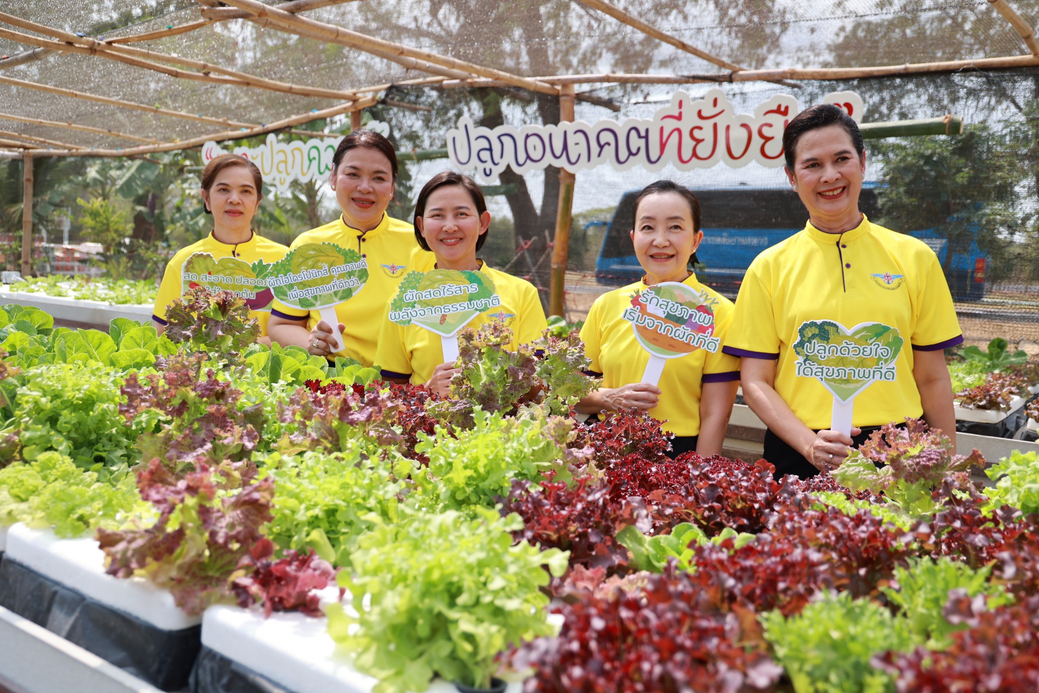 ๕๙ การตรวจเยี่ยมและติดตามความคืบหน้าการดำเนินงานโครงการของสมาคมภริยาข้าราชการสำนักงานปลัดกระทรวงกลาโหม
