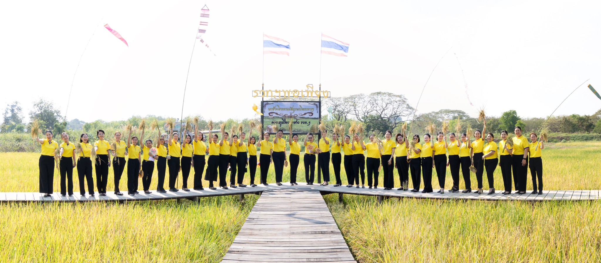 ๕๙ การตรวจเยี่ยมและติดตามความคืบหน้าการดำเนินงานโครงการของสมาคมภริยาข้าราชการสำนักงานปลัดกระทรวงกลาโหม