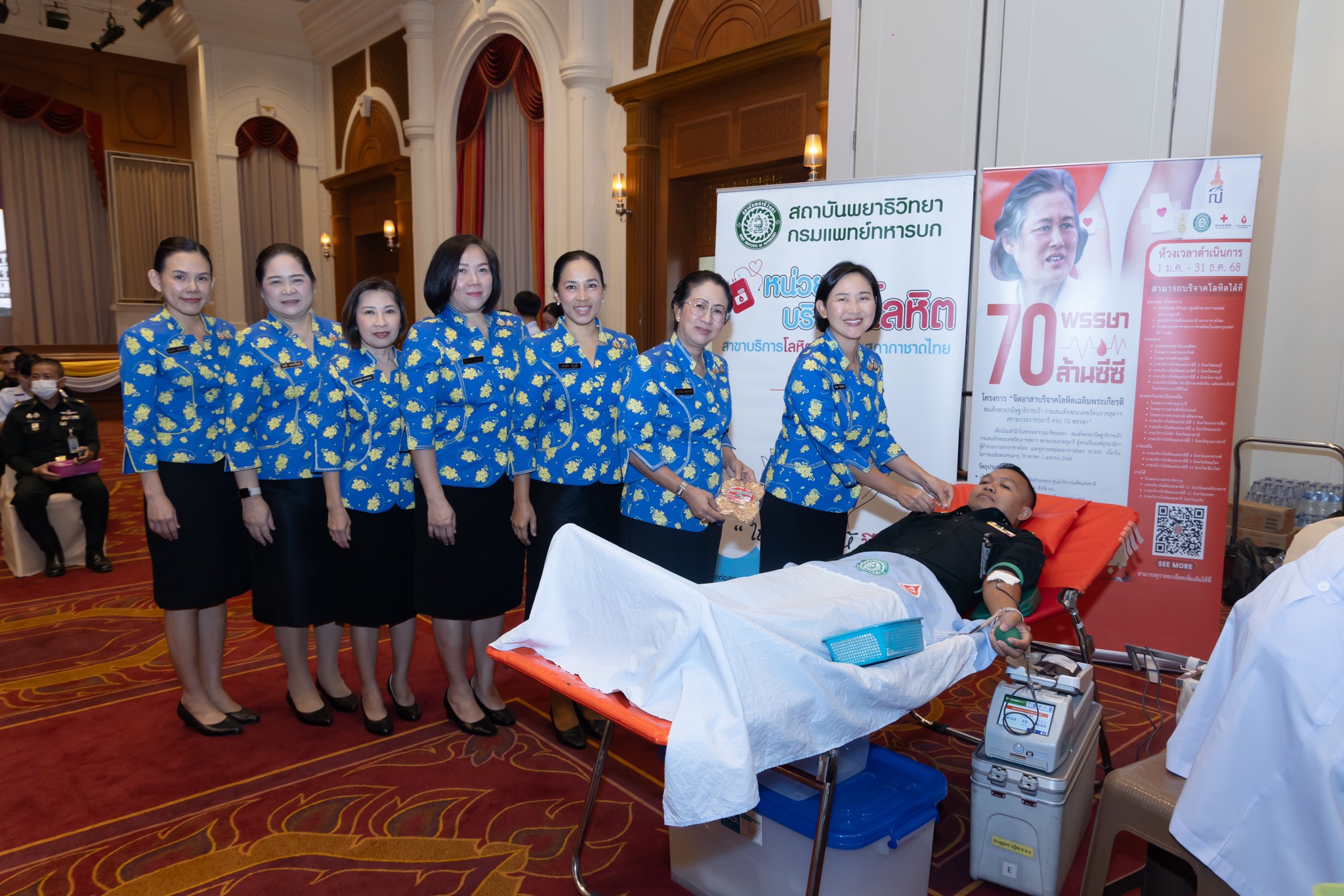 ๖๑ กิจกรรมบริจาคโลหิตถวายเป็นพระราชกุศลแด่พระบาทสมเด็จพระจุลจอมเกล้าเจ้าอยู่หัว ผู้ทรงพระราชทานกำเนิด กห. เนื่องในวันคล้ายวันสถาปนา กห. ประจำปี ๒๕๖๘ และเนื่องในโอกาสวันคล้ายวันพระราชสมภพสมเด็จพระกนิษฐาธิราชเจ้า กรมสมเด็จพระเทพรัตนราชสุดาฯ สยามบรมราชกุมารี