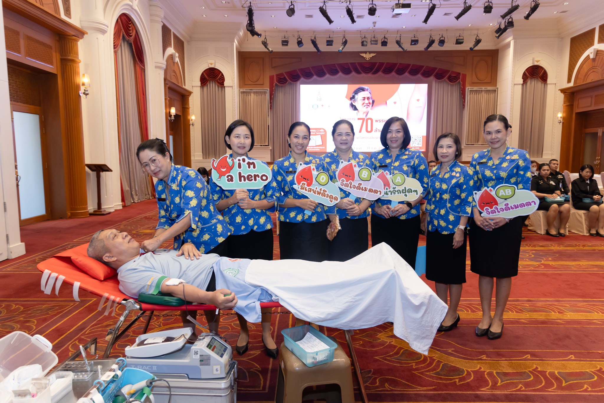 ๖๑ กิจกรรมบริจาคโลหิตถวายเป็นพระราชกุศลแด่พระบาทสมเด็จพระจุลจอมเกล้าเจ้าอยู่หัว ผู้ทรงพระราชทานกำเนิด กห. เนื่องในวันคล้ายวันสถาปนา กห. ประจำปี ๒๕๖๘ และเนื่องในโอกาสวันคล้ายวันพระราชสมภพสมเด็จพระกนิษฐาธิราชเจ้า กรมสมเด็จพระเทพรัตนราชสุดาฯ สยามบรมราชกุมารี