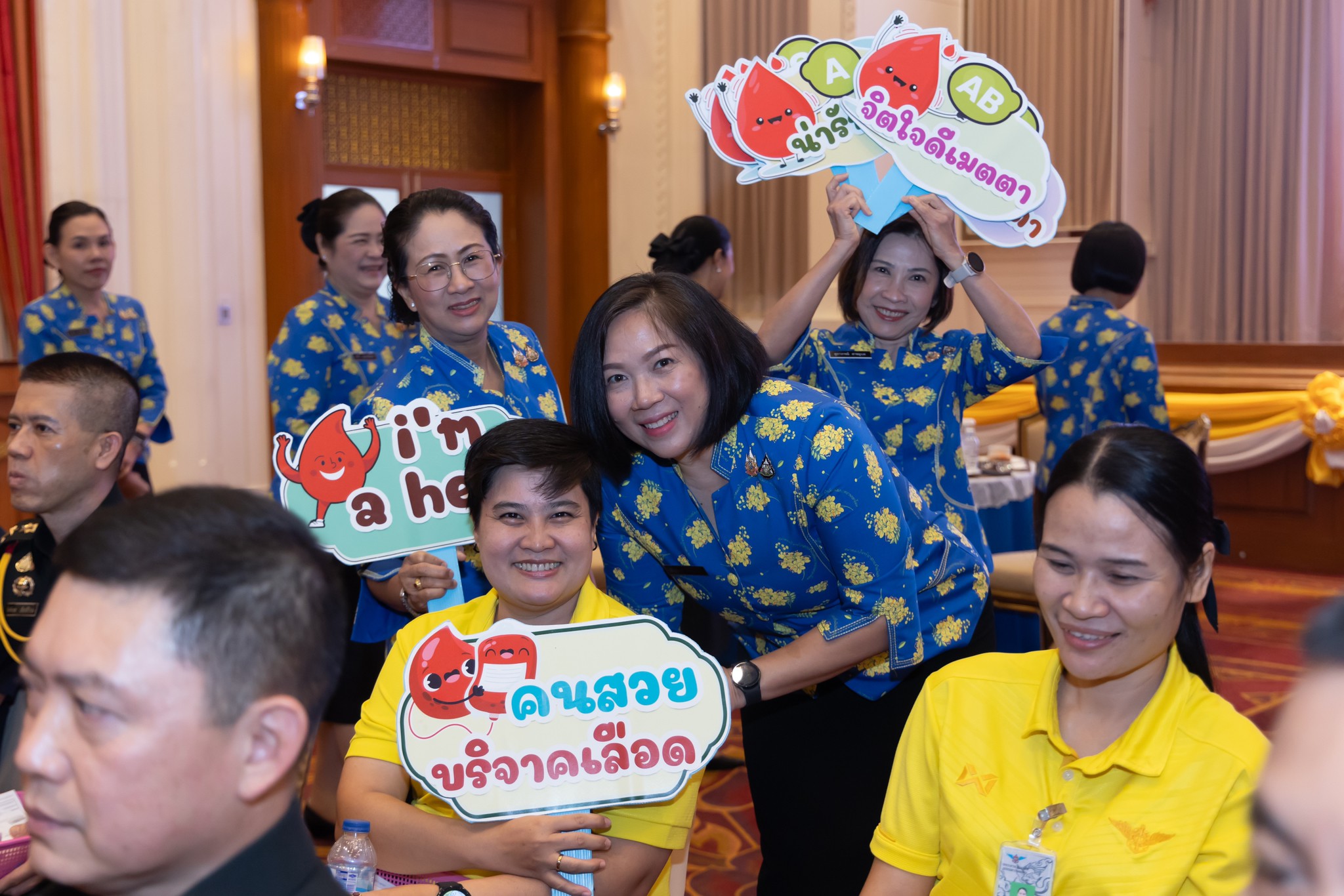 ๖๑ กิจกรรมบริจาคโลหิตถวายเป็นพระราชกุศลแด่พระบาทสมเด็จพระจุลจอมเกล้าเจ้าอยู่หัว ผู้ทรงพระราชทานกำเนิด กห. เนื่องในวันคล้ายวันสถาปนา กห. ประจำปี ๒๕๖๘ และเนื่องในโอกาสวันคล้ายวันพระราชสมภพสมเด็จพระกนิษฐาธิราชเจ้า กรมสมเด็จพระเทพรัตนราชสุดาฯ สยามบรมราชกุมารี