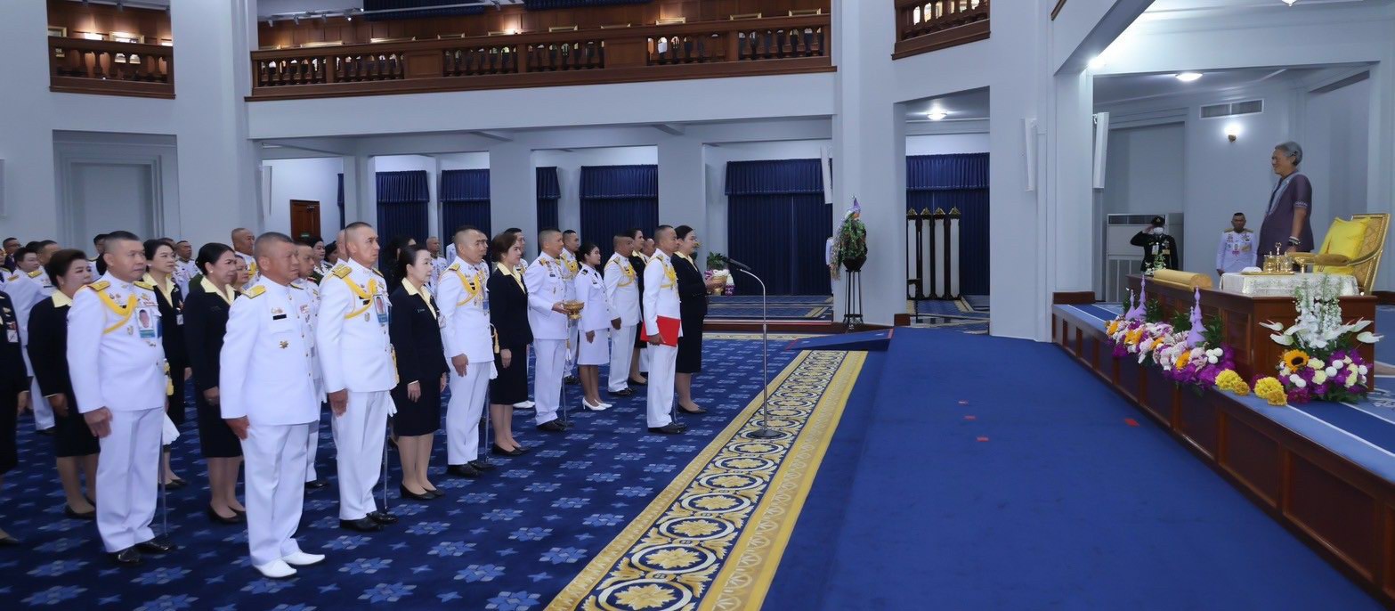 ๖๓ การเข้าเฝ้าฯ เพื่อน้อมเกล้าฯ ถวายพระพรชัยมงคล เนื่องในโอกาสวันคล้ายวันพระราชสมภพ สมเด็จพระกนิษ...