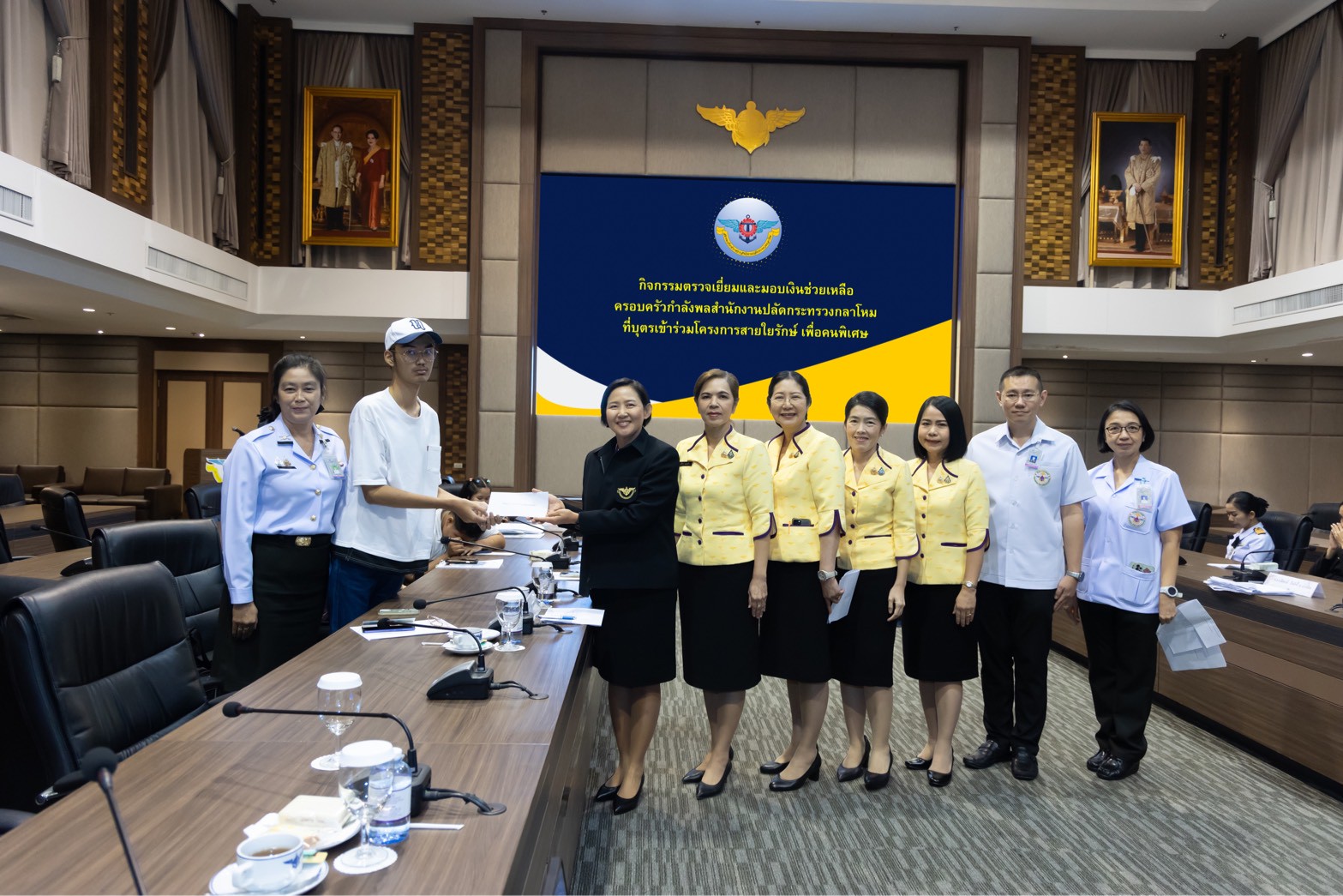 ๖๖ กิจกรรมพบปะครอบครัวกำลังพลที่บุตรเข้าร่วมโครงการสายใยรักษ์ เพื่อคนพิเศษ