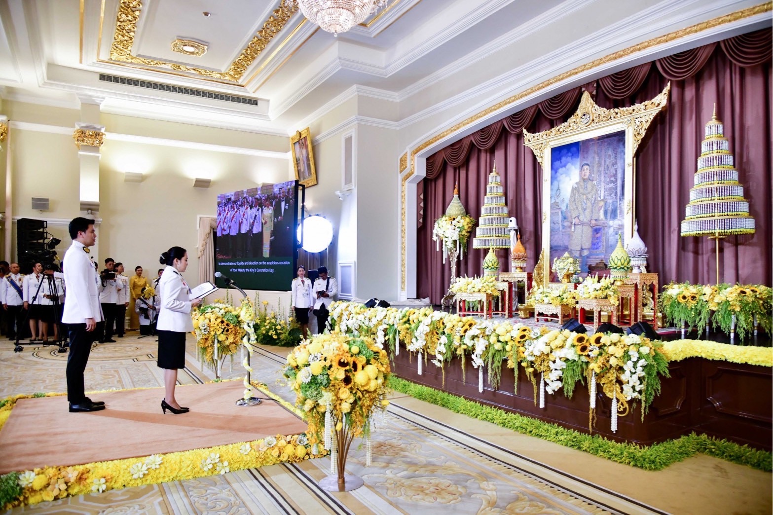 ๗๑ งานสโมสรสันนิบาตเฉลิมพระเกียรติ พระบาทสมเด็จพระเจ้าอยู่หัว เนื่องในวันฉัตรมงคล (๔ พ.ค.๖๘)