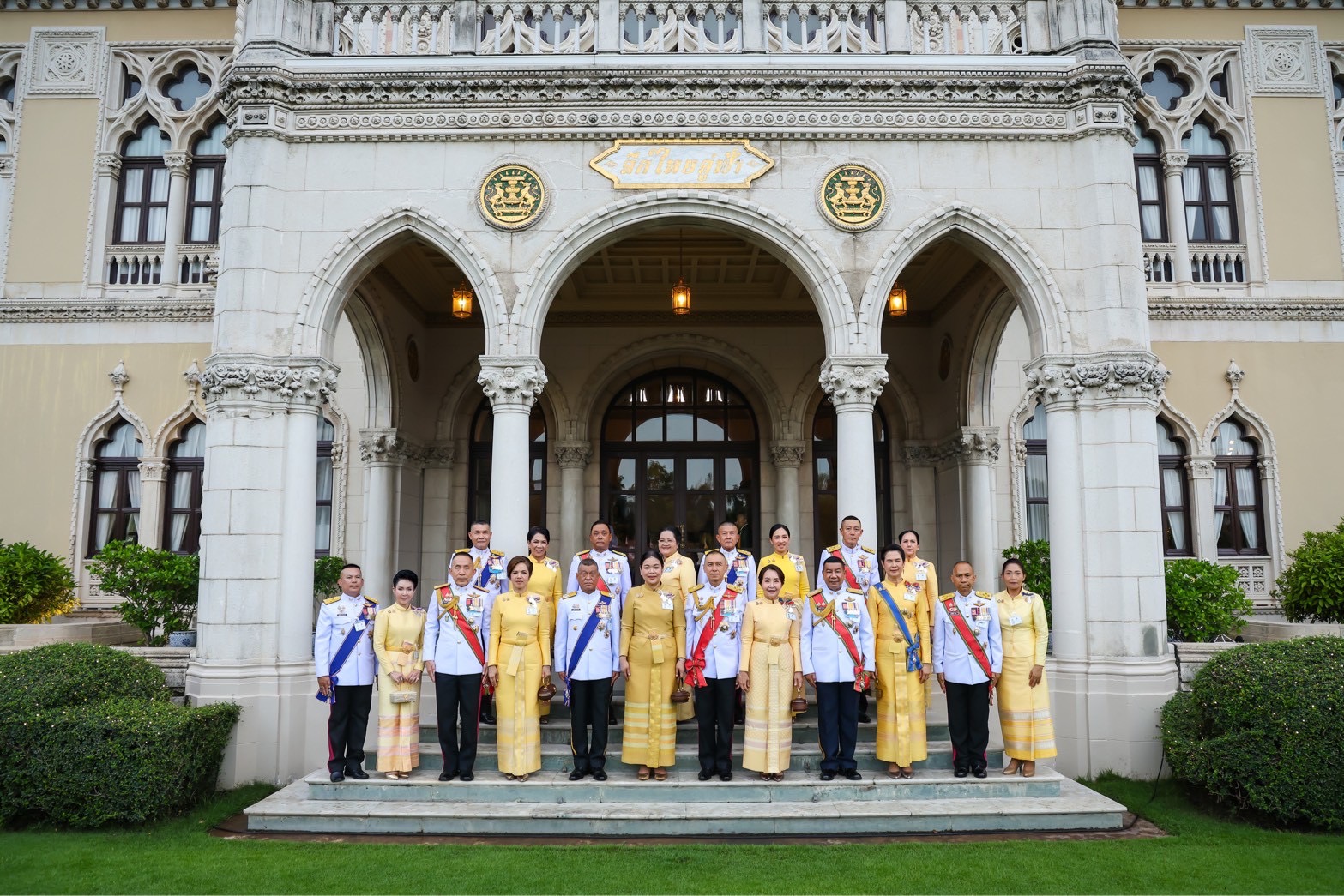 ๗๑ งานสโมสรสันนิบาตเฉลิมพระเกียรติ พระบาทสมเด็จพระเจ้าอยู่หัว เนื่องในวันฉัตรมงคล (๔ พ.ค.๖๘)