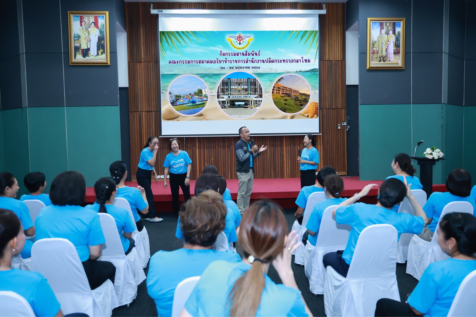 ๗๘ กิจกรรมสานสัมพันธ์คณะกรรมการสมาคมภริยาข้าราชการสำนักงานปลัดกระทรวงกลาโหม ประจำปี ๒๕๖๘