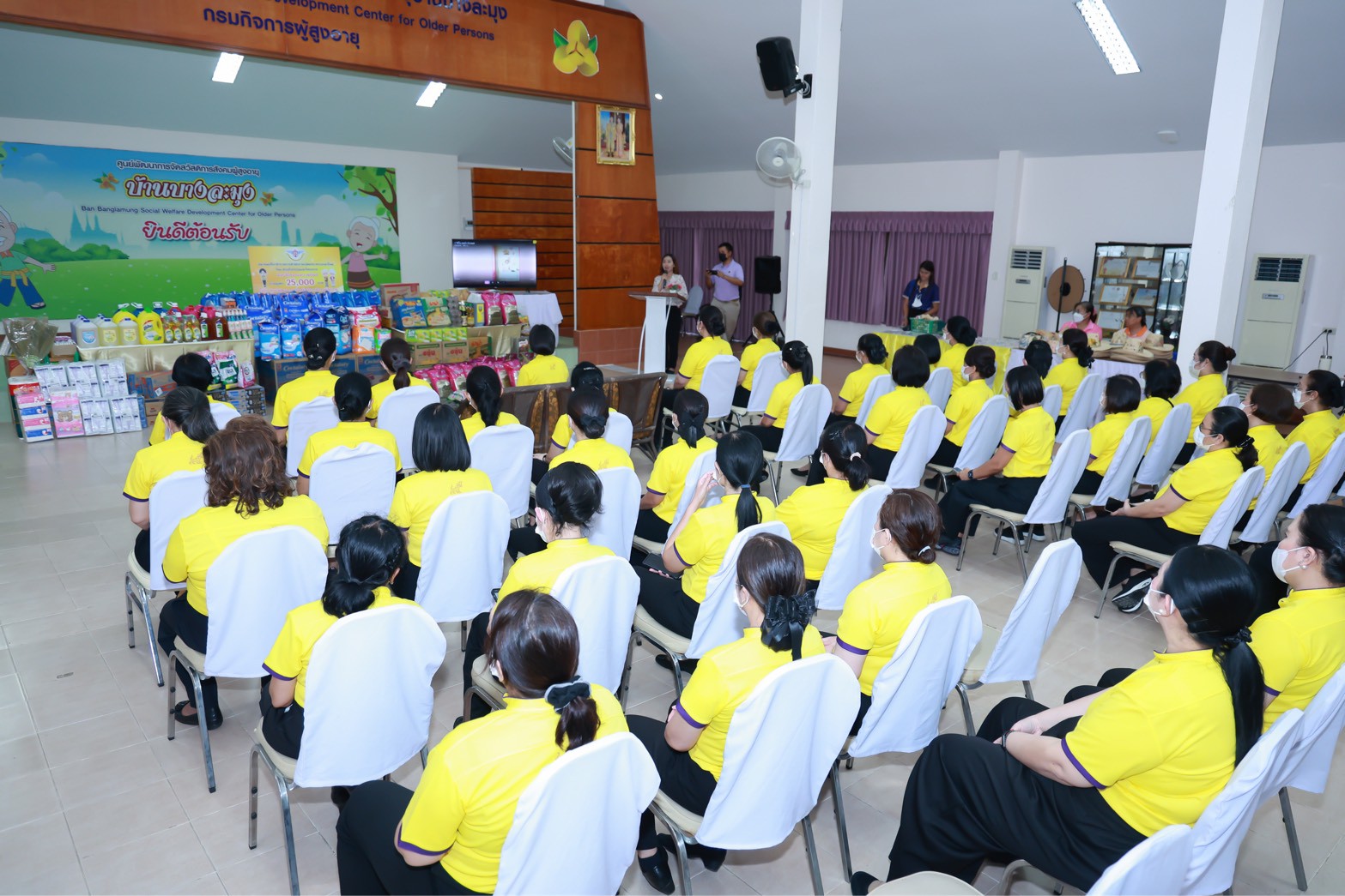 ๗๘ กิจกรรมสานสัมพันธ์คณะกรรมการสมาคมภริยาข้าราชการสำนักงานปลัดกระทรวงกลาโหม ประจำปี ๒๕๖๘