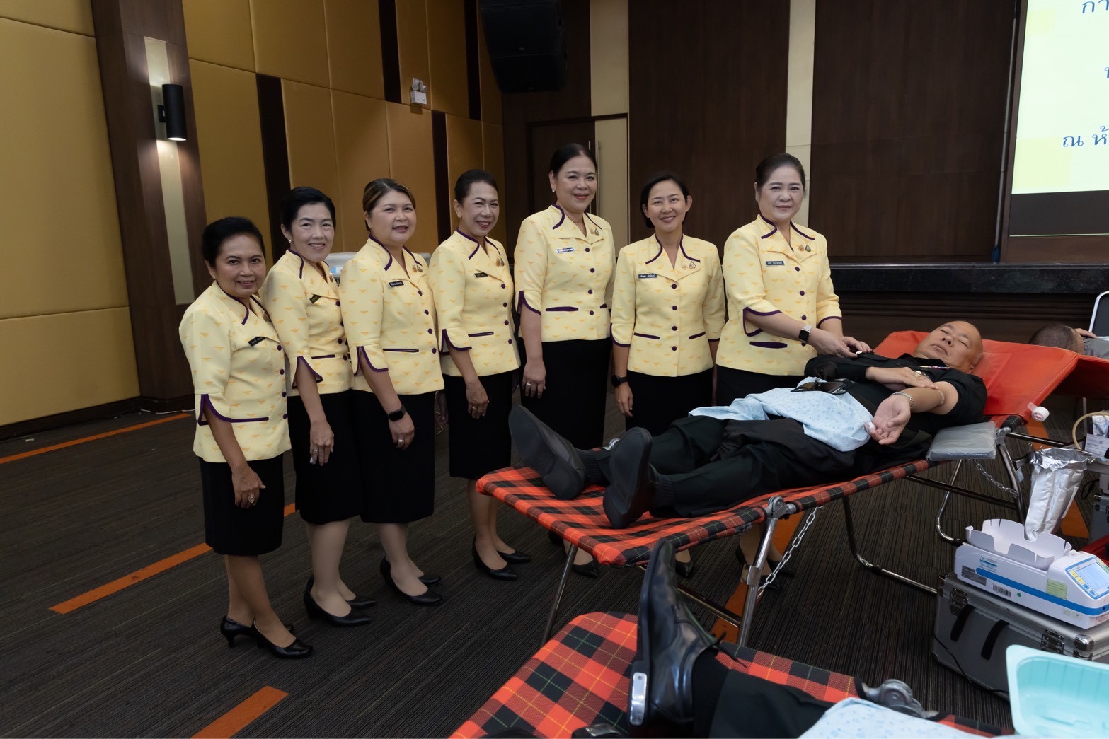 ๙๐ กิจกรรมบริจาคโลหิตถวายเป็นพระราชกุศล เนื่องในโอกาสวันเฉลิมพระชนมพรรษาพระบาทสมเด็จพระเจ้าอยู่หัว ประจำปี ๒๕๖๘