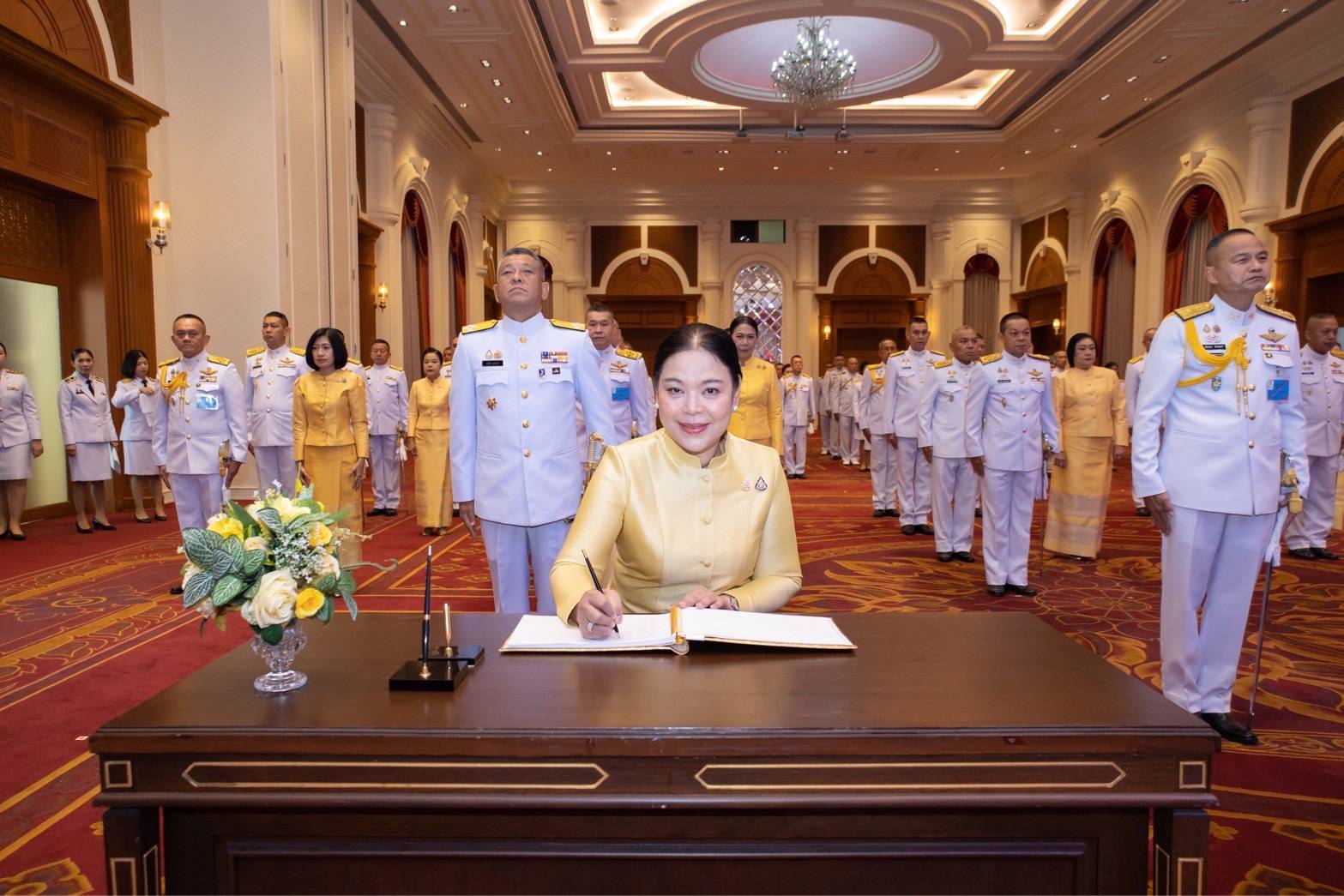 ๙๑ กิจกรรมเฉลิมพระเกียรติพระบาทสมเด็จพระเจ้าอยู่หัว เนื่องในโอกาสวันเฉลิมพระชนมพรรษา