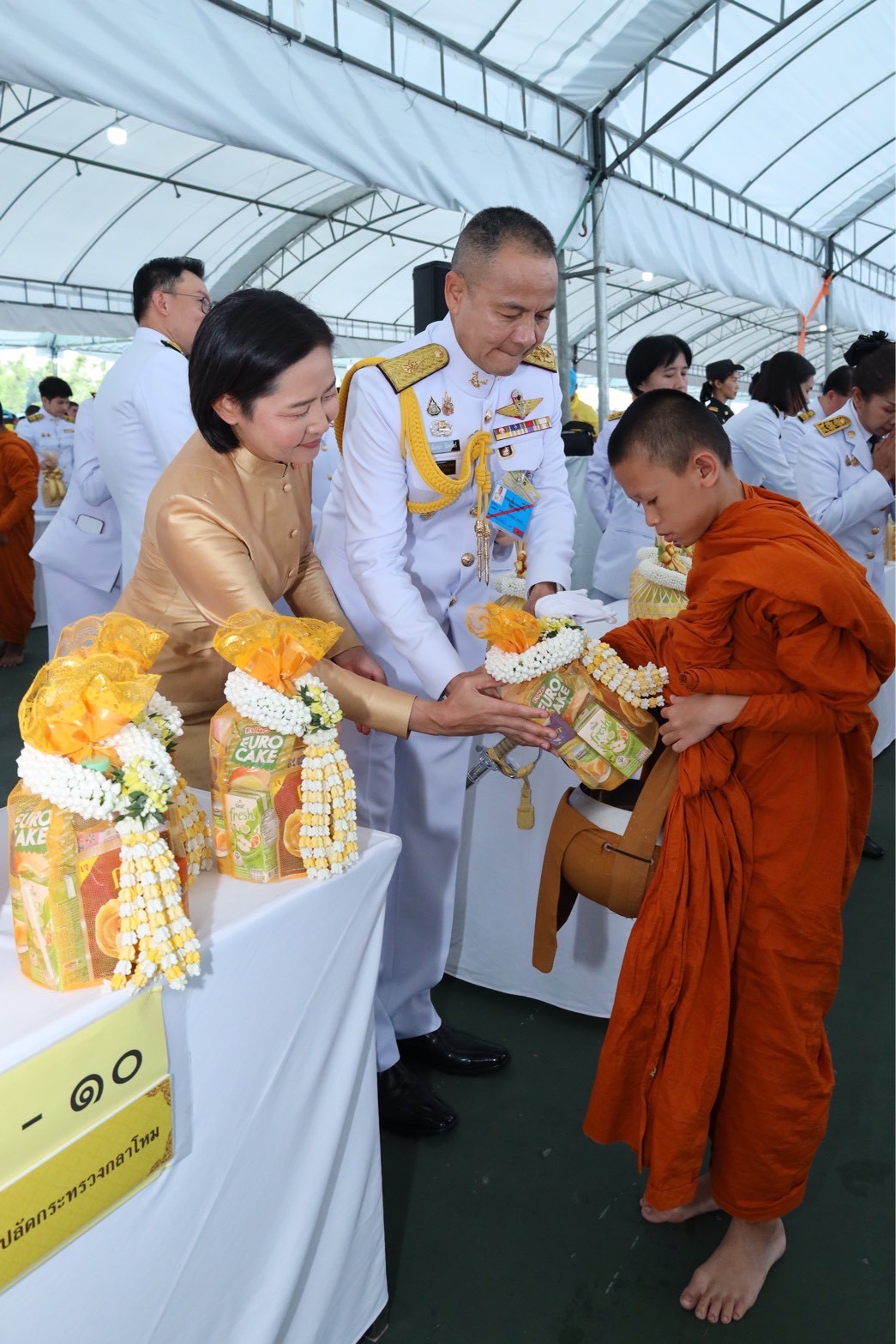 ๙๔ พิธีเจริญพระพุทธมนต์ และพิธีทำบุญตักบาตร ถวายเป็นพระราชกุศล เนื่องในโอกาสวันเฉลิมพระชนมพรรษาพระบาทสมเด็จพระเจ้าอยู่หัว (๒๘ ก.ค.๖๘)