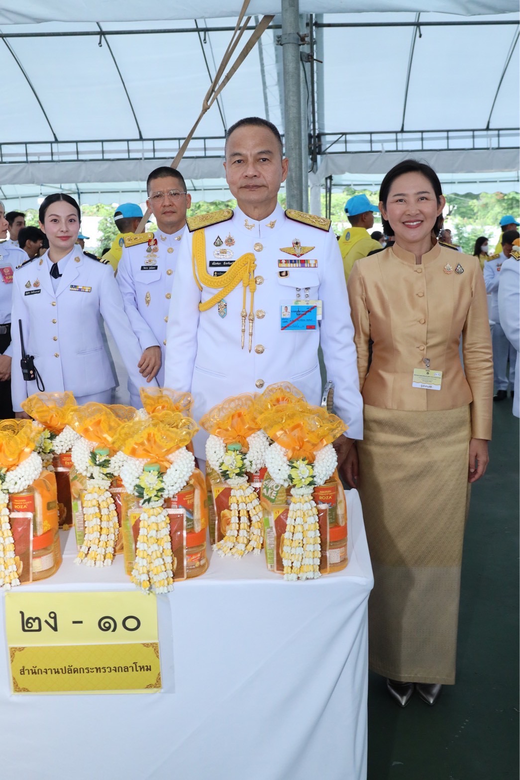 ๙๔ พิธีเจริญพระพุทธมนต์ และพิธีทำบุญตักบาตร ถวายเป็นพระราชกุศล เนื่องในโอกาสวันเฉลิมพระชนมพรรษาพระบาทสมเด็จพระเจ้าอยู่หัว (๒๘ ก.ค.๖๘)