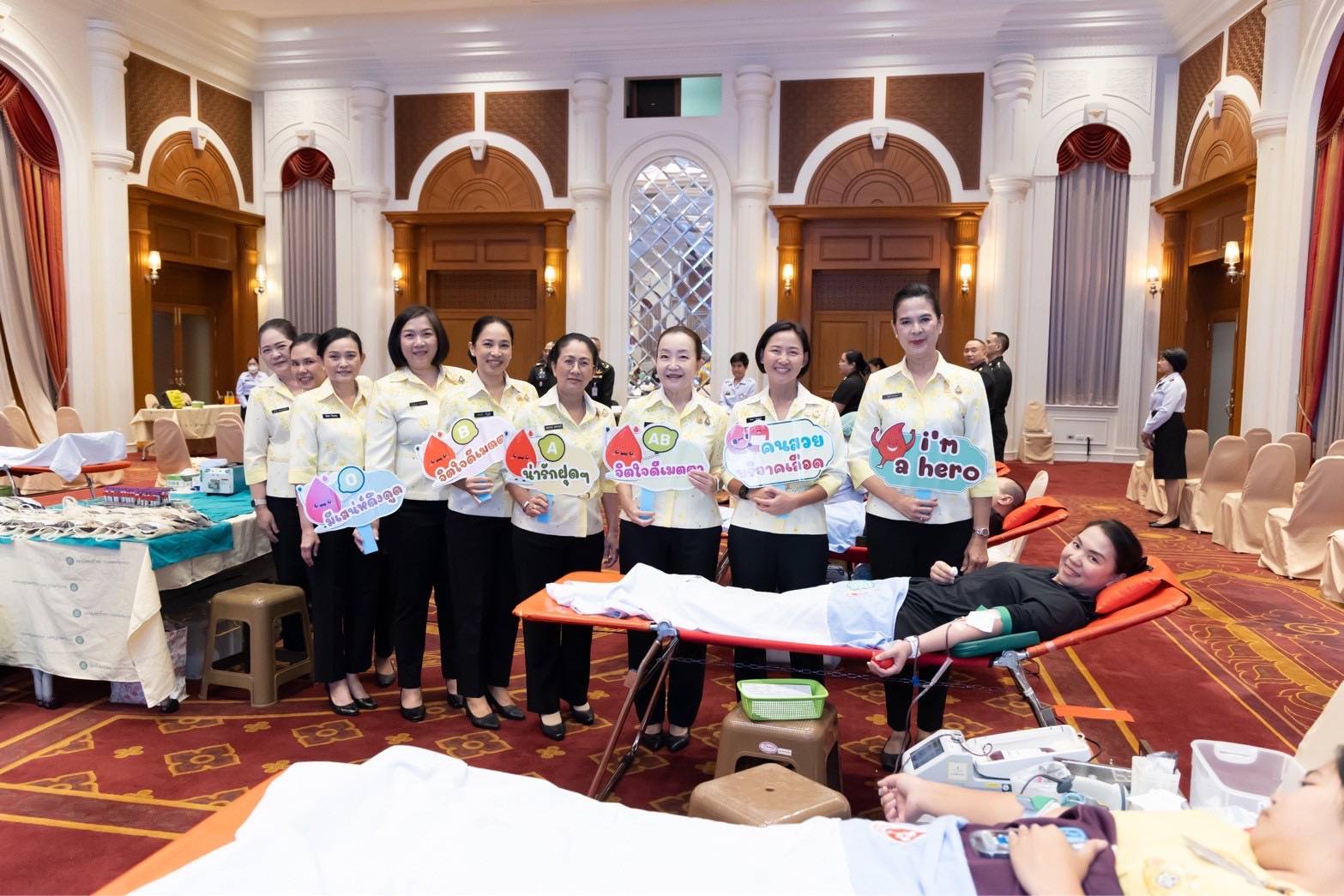 ๙๙ กิจกรรมบริจาคโลหิตถวายเป็นพระราชกุศล เนื่องในโอกาสวันเฉลิมพระชนมพรรษาสมเด็จพระนางเจ้าสิริกิติ์ พระบรมราชินีนาถ พระบรมราชชนนีพันปีหลวง ประจำปี ๒๕๖๘