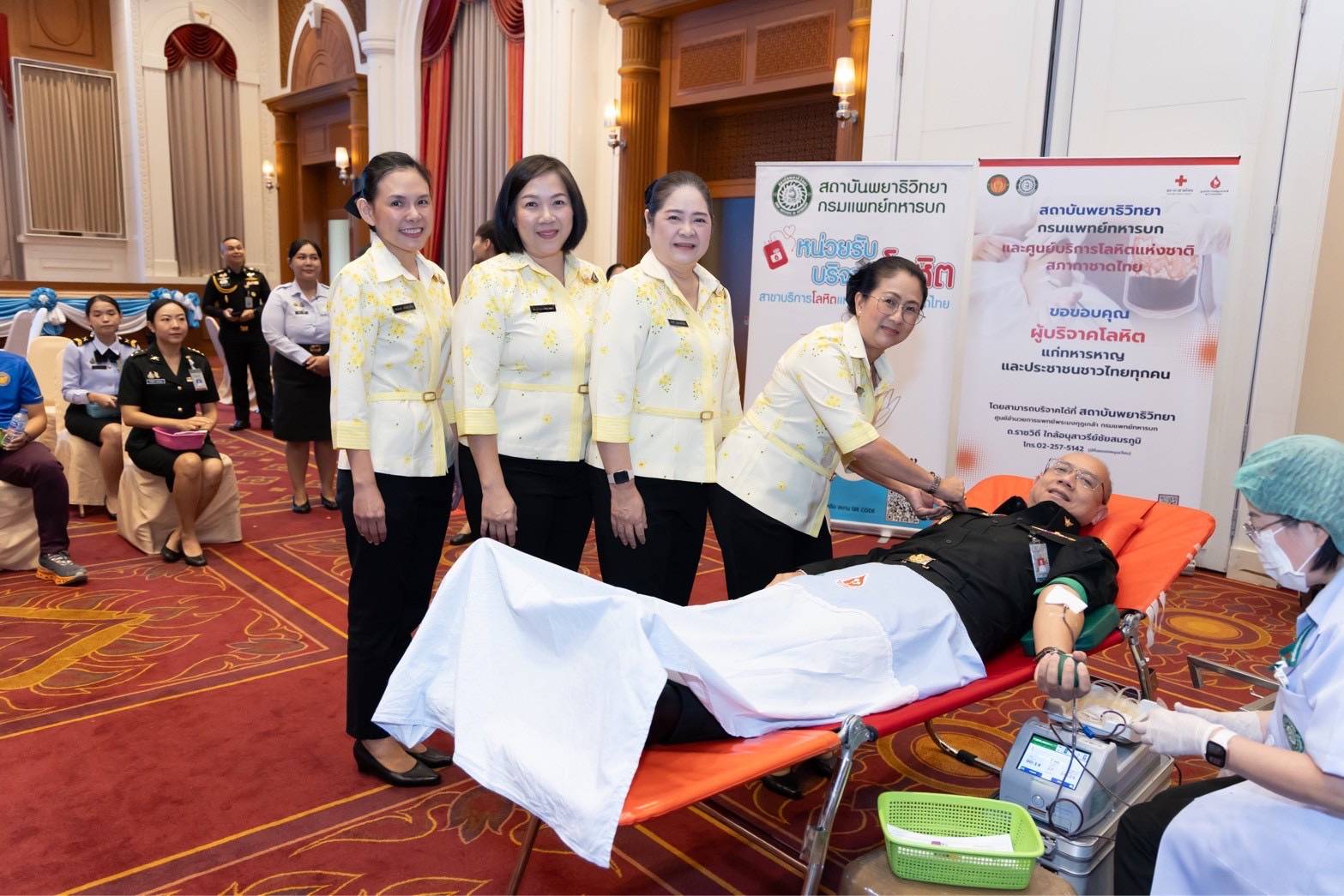 ๙๙ กิจกรรมบริจาคโลหิตถวายเป็นพระราชกุศล เนื่องในโอกาสวันเฉลิมพระชนมพรรษาสมเด็จพระนางเจ้าสิริกิติ์ พระบรมราชินีนาถ พระบรมราชชนนีพันปีหลวง ประจำปี ๒๕๖๘