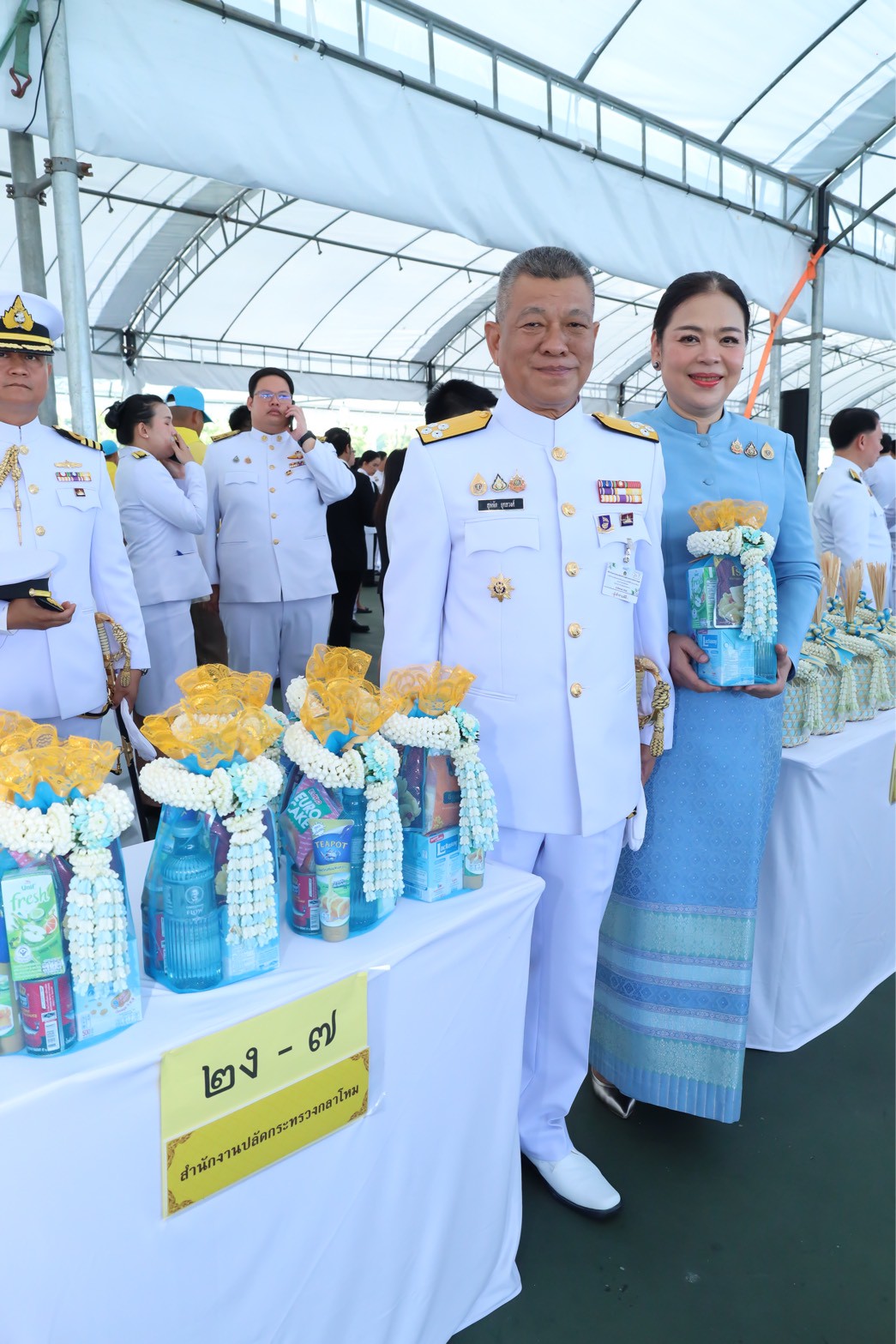 ๑๐๕ พิธีเจริญพระพุทธมนต์ และพิธีทำบุญตักบาตรถวายเป็นพระราชกุศล เนื่องในโอกาสวันเฉลิมพระชนมพรรษา สมเด็จพระนางเจ้าสิริกิติ์ พระบรมราชินีนาถ พระบรมราชชนนีพันปีหลวง ๑๒ ส.ค.๖๘