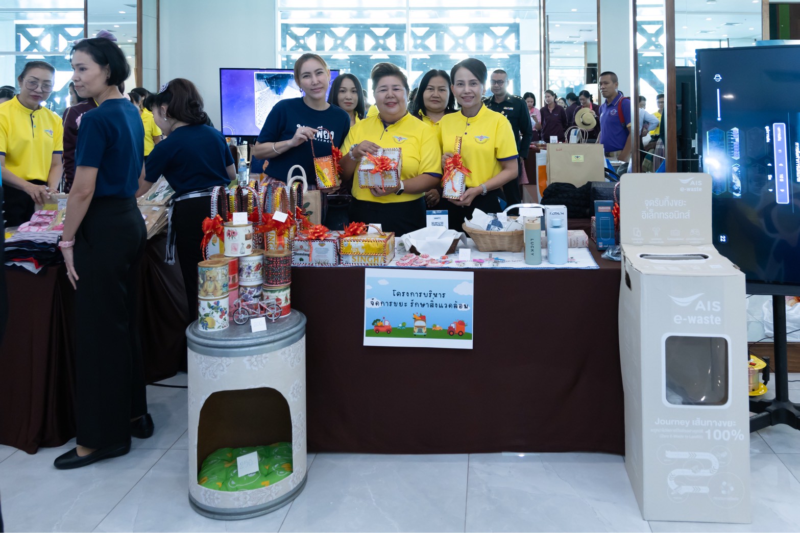 ๑๑๐ กิจกรรมการเสวนาและการบรรยายเชิงวิชาการ เรื่อง เทคโนโลยีการเกษตรอัจฉริยะ และกิจกรรมตลาดนัดพอเพียง โดยโครงการครอบครัวพอเพียง สคภ.สป.
