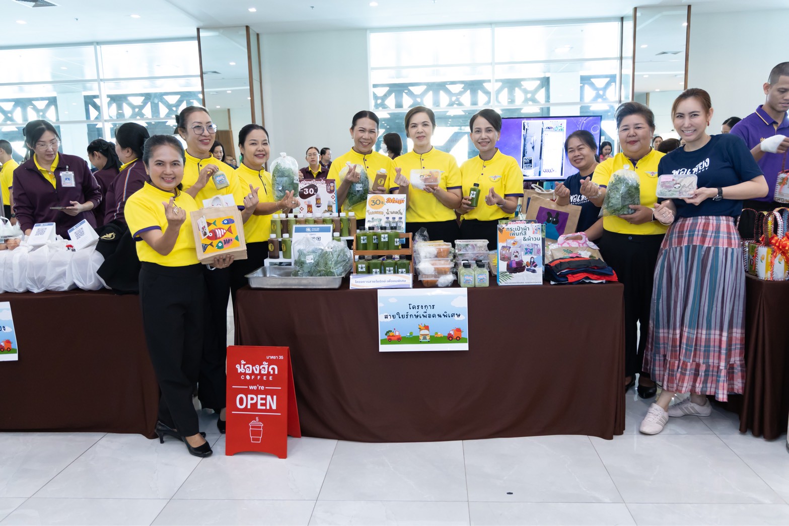 ๑๑๐ กิจกรรมการเสวนาและการบรรยายเชิงวิชาการ เรื่อง เทคโนโลยีการเกษตรอัจฉริยะ และกิจกรรมตลาดนัดพอเพียง โดยโครงการครอบครัวพอเพียง สคภ.สป.