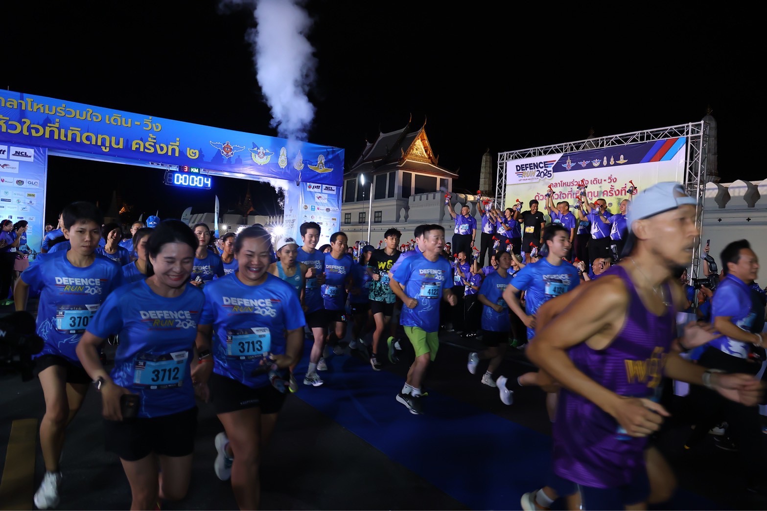 ๑๑๑ กิจกรรม "กลาโหมร่วมใจ เดิน-วิ่ง ด้วยหัวใจที่เทิดทูน ประจำปี ๒๕๖๘