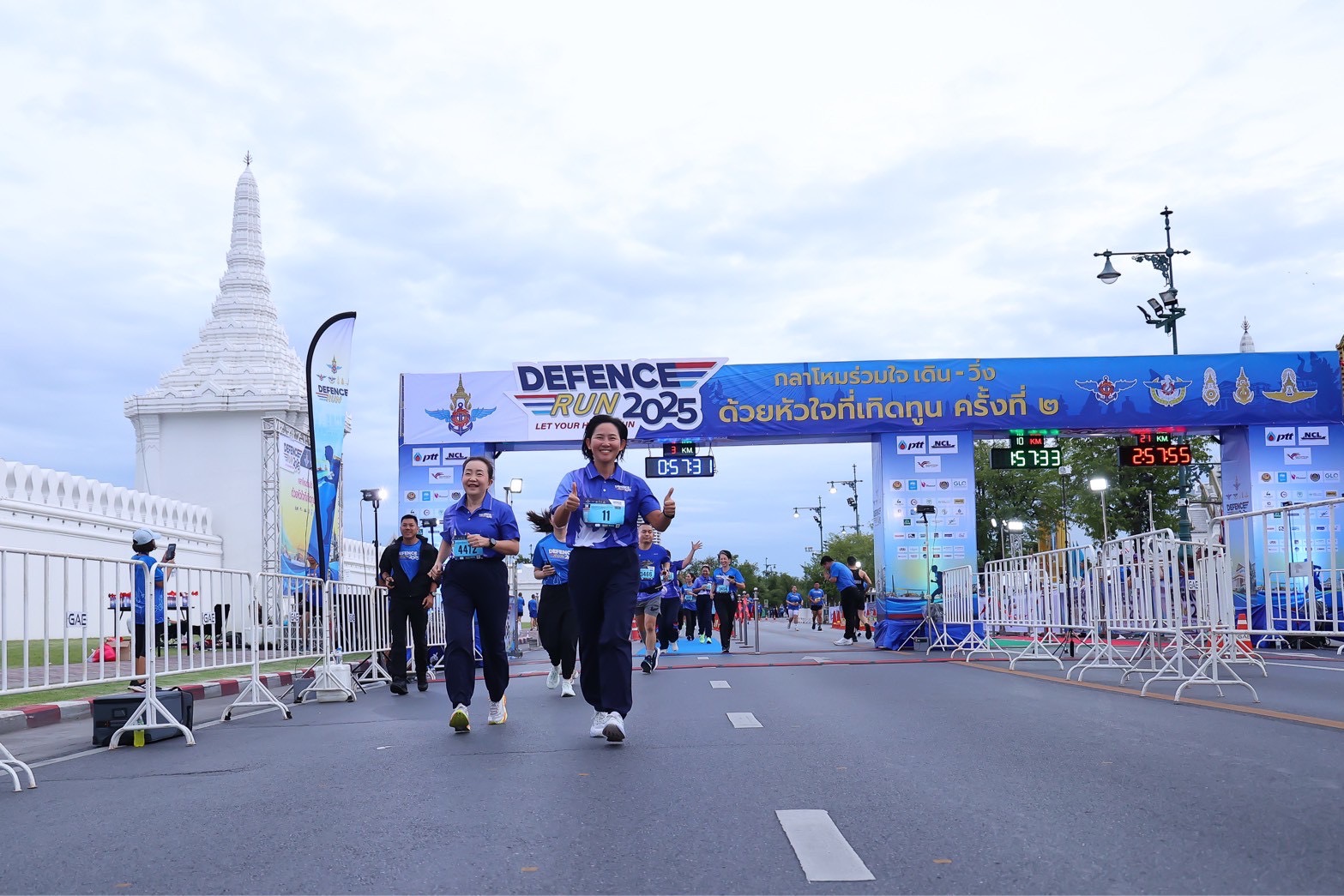 ๑๑๑ กิจกรรม "กลาโหมร่วมใจ เดิน-วิ่ง ด้วยหัวใจที่เทิดทูน ประจำปี ๒๕๖๘
