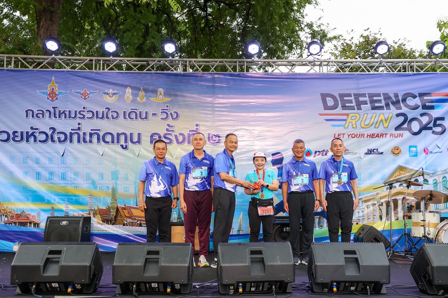 ๑๑๑ กิจกรรม "กลาโหมร่วมใจ เดิน-วิ่ง ด้วยหัวใจที่เทิดทูน ประจำปี ๒๕๖๘